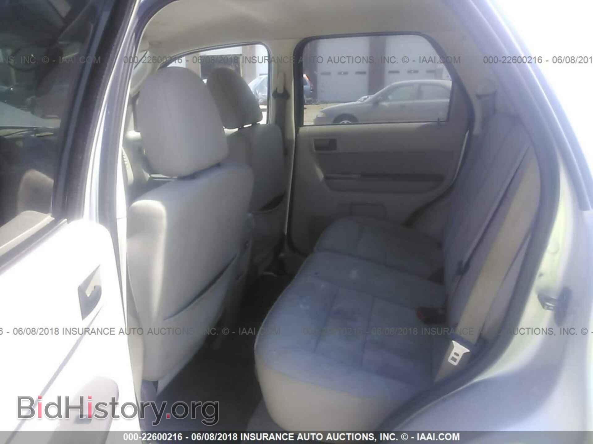 2011 Ford Escape - VIN: 1FMCU9DG3BKC53507 - Фото 8