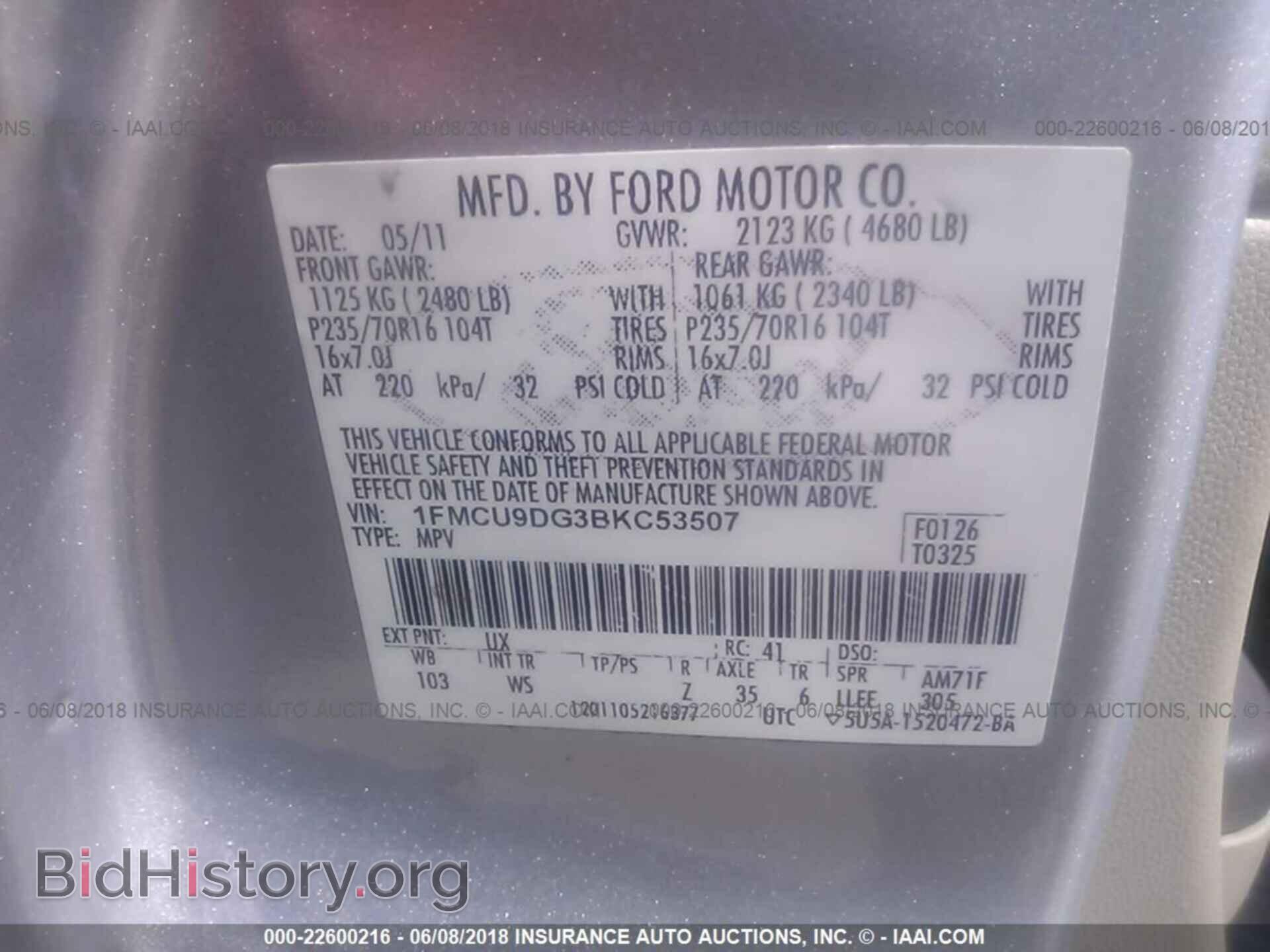 2011 Ford Escape - VIN: 1FMCU9DG3BKC53507 - Фото 9