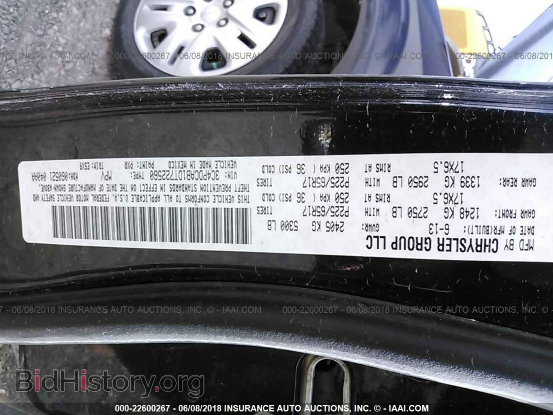 2013 Dodge Journey - VIN: 3C4PDCAB1DT722560 - Фото 9