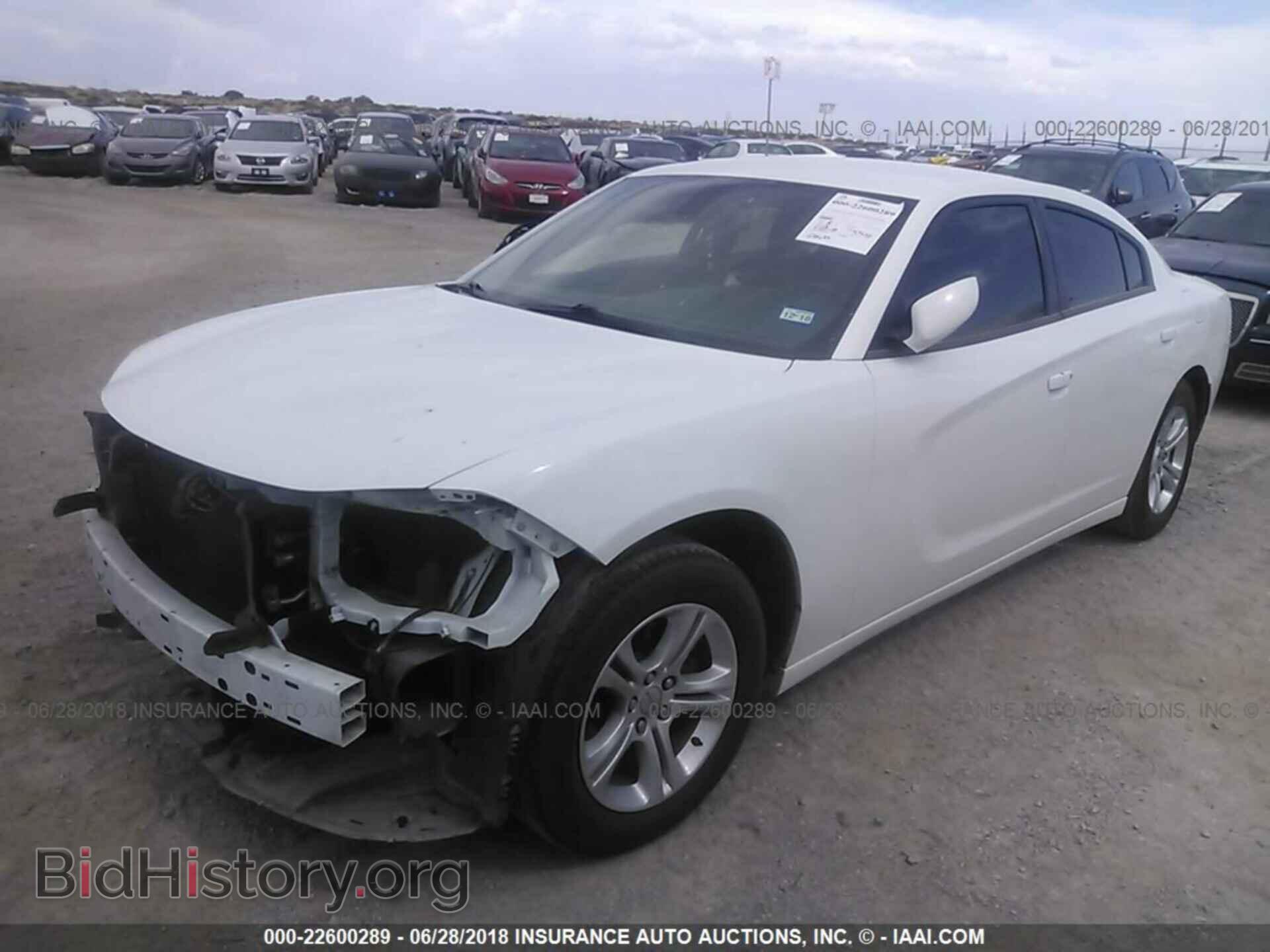2015 Dodge Charger - VIN: 2C3CDXBG4FH790142 - Фото 2