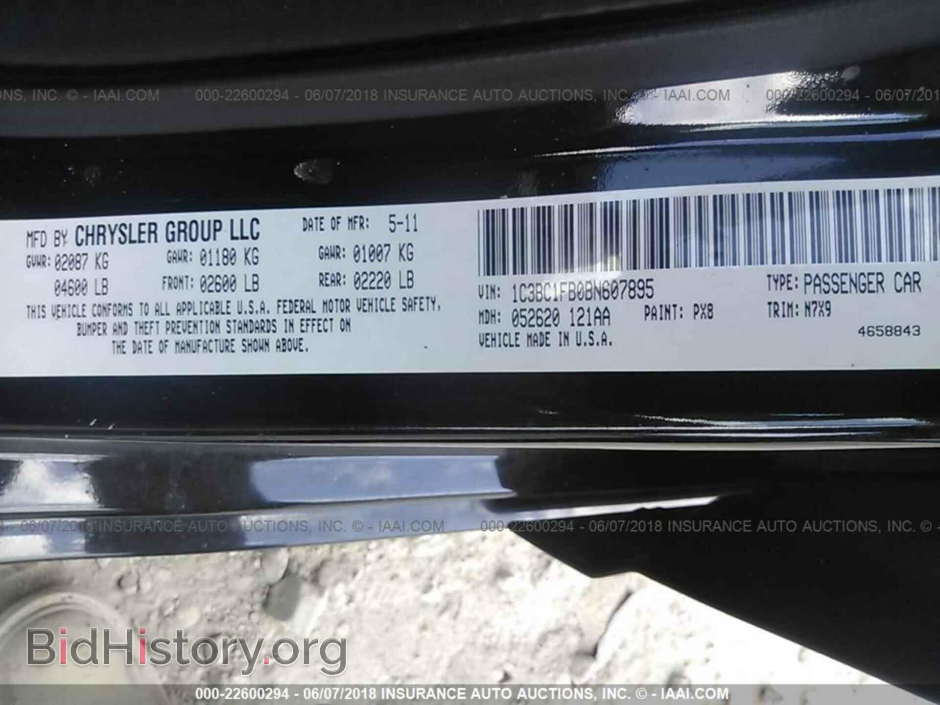 2011 Chrysler 200 - VIN: 1C3BC1FB0BN607895 - Photo 9