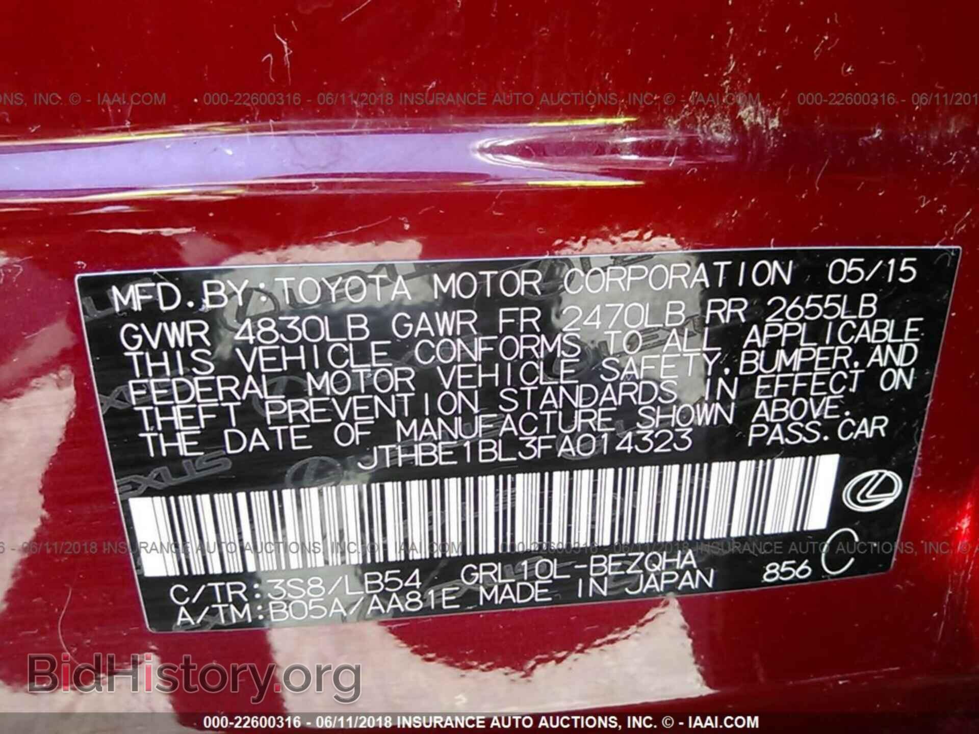 2015 Lexus Gs - VIN: JTHBE1BL3FA014323 - Photo 9