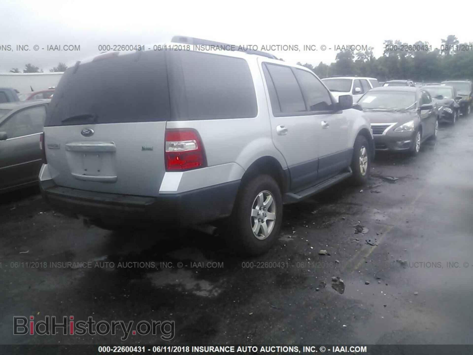 2012 Ford Expedition - VIN: 1FMJU1G57CEF57345 - Фото 4