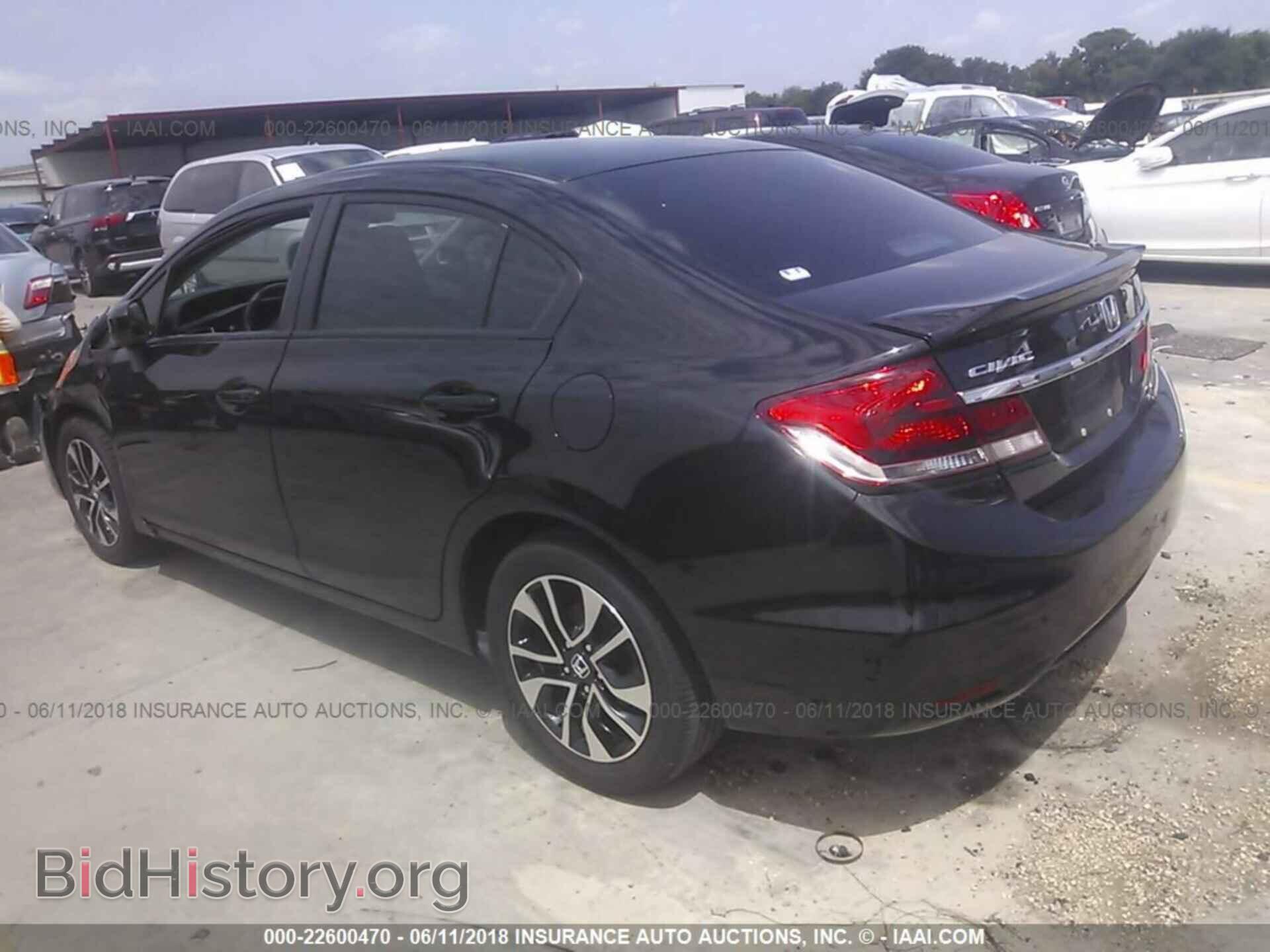 2014 Honda Civic - VIN: 2HGFB2F87EH525283 - Фото 3