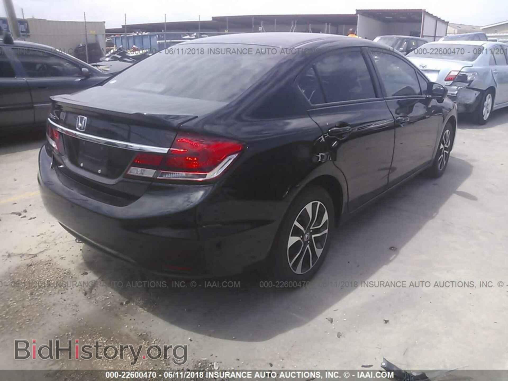 2014 Honda Civic - VIN: 2HGFB2F87EH525283 - Фото 4