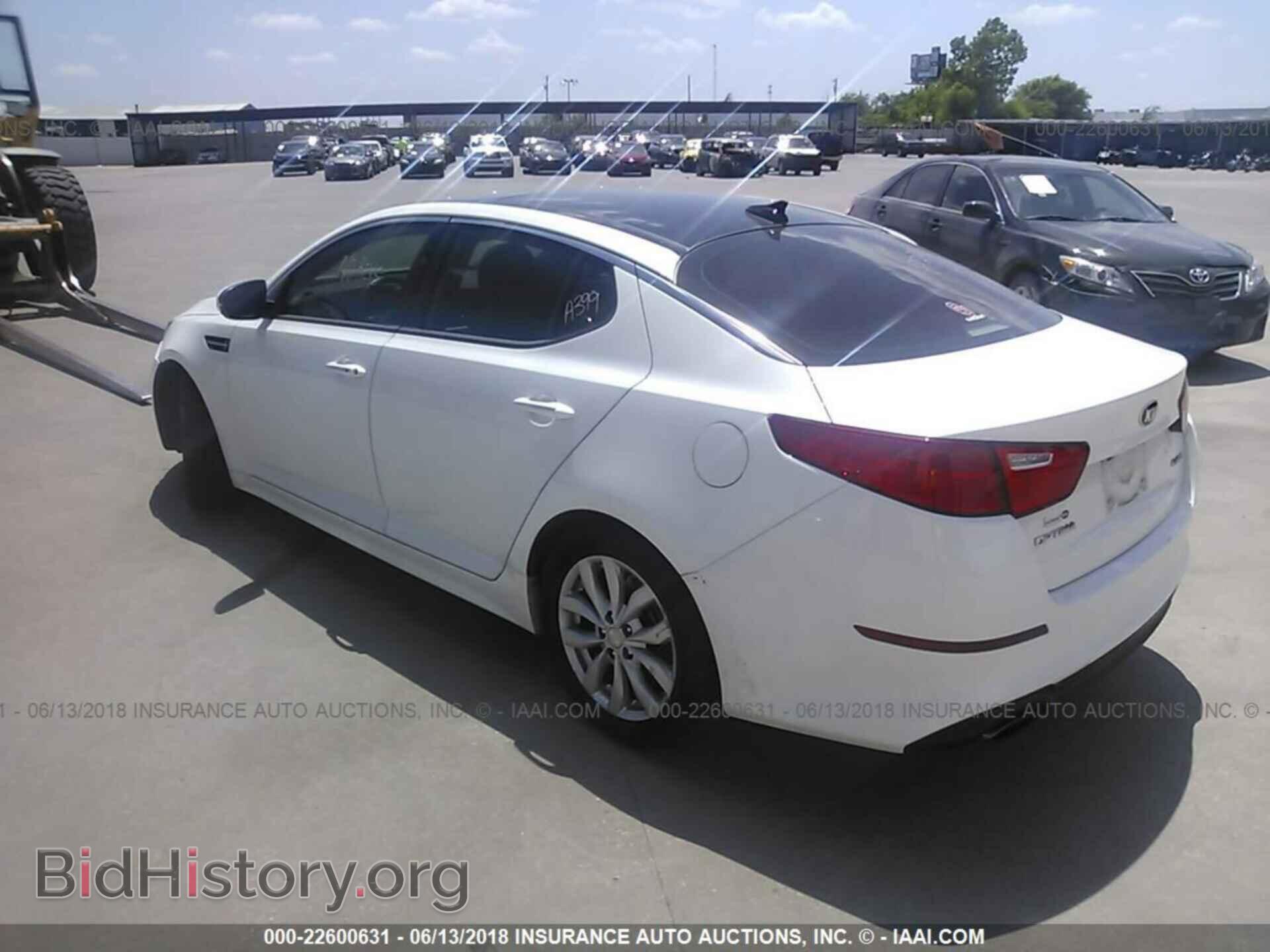 2014 Kia Optima - VIN: 5XXGN4A78EG307716 - Фото 3