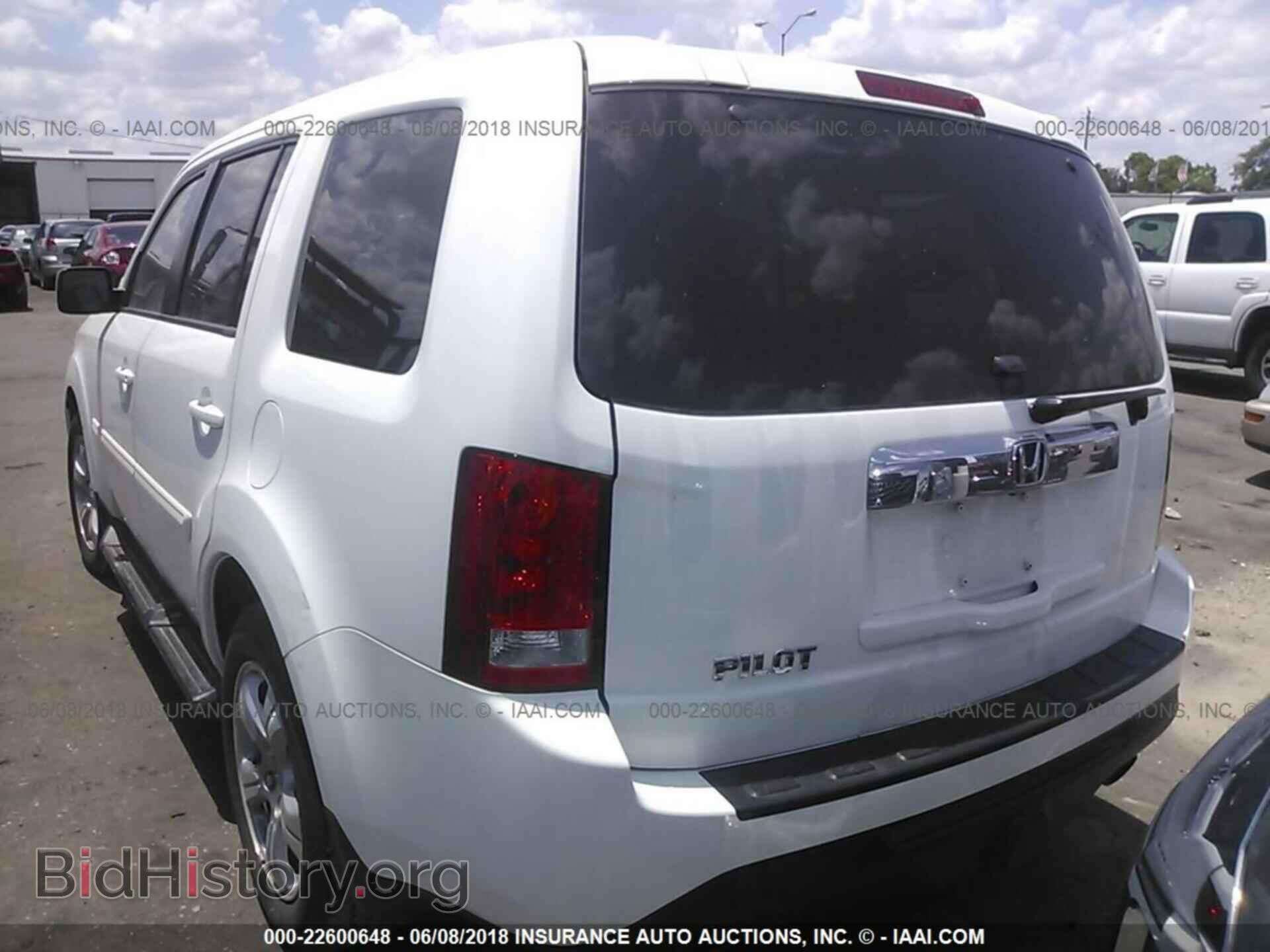 2012 Honda Pilot - VIN: 5FNYF3H77CB005898 - Фото 3