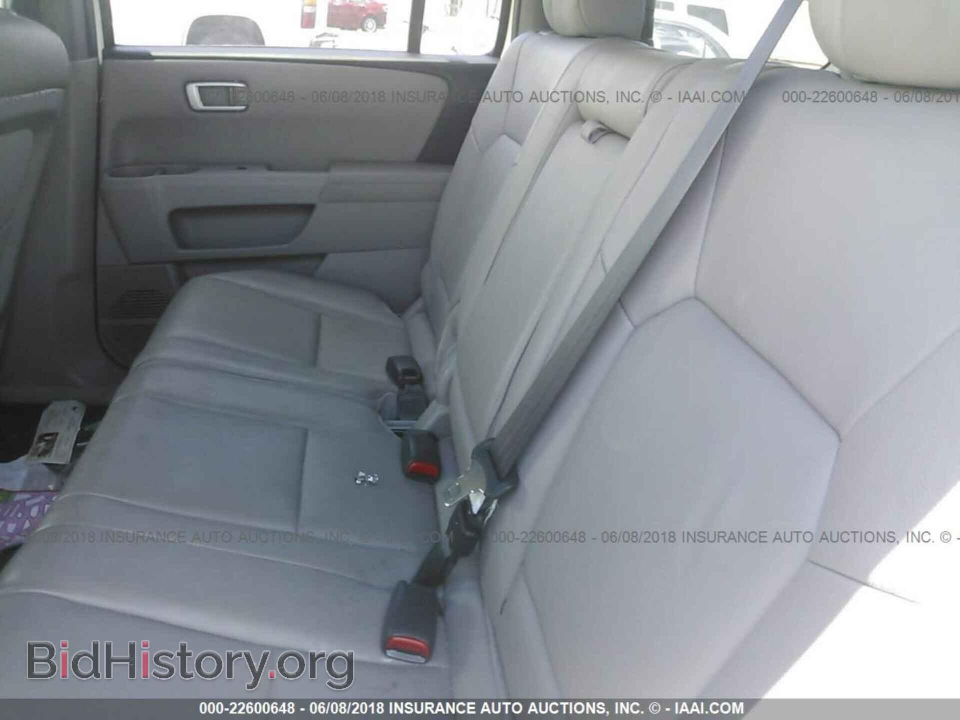 2012 Honda Pilot - VIN: 5FNYF3H77CB005898 - Фото 8
