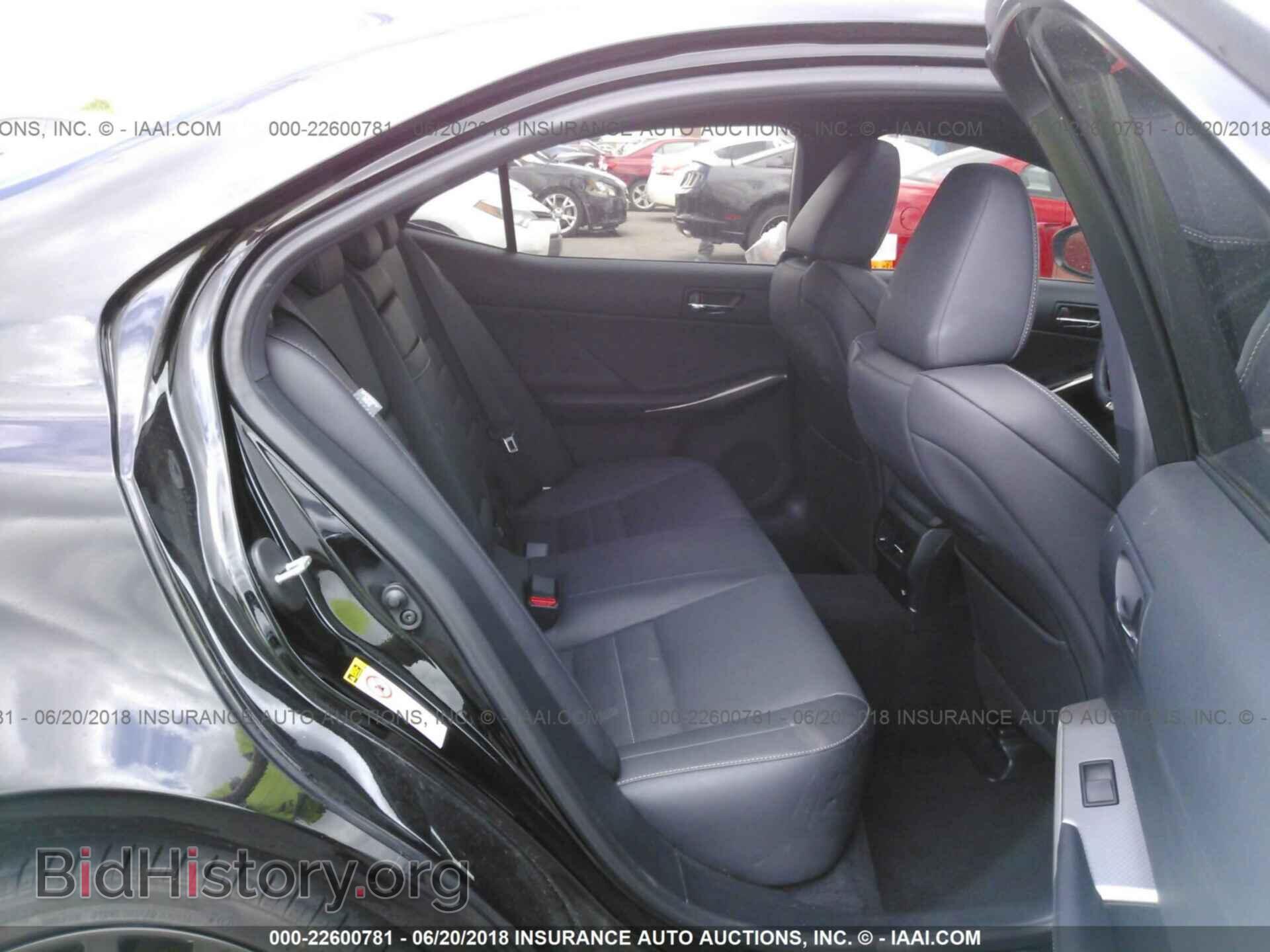 2015 Lexus Is - VIN: JTHBF1D23F5053939 - Фото 8