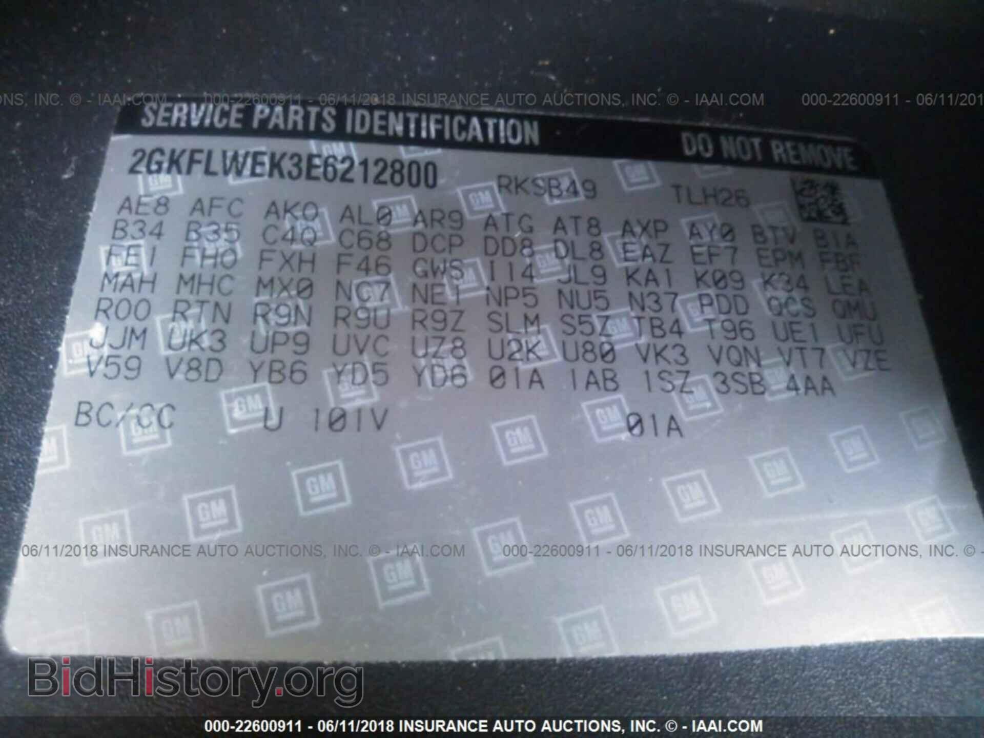 2014 Gmc Terrain - VIN: 2GKFLWEK3E6212800 - Фото 9