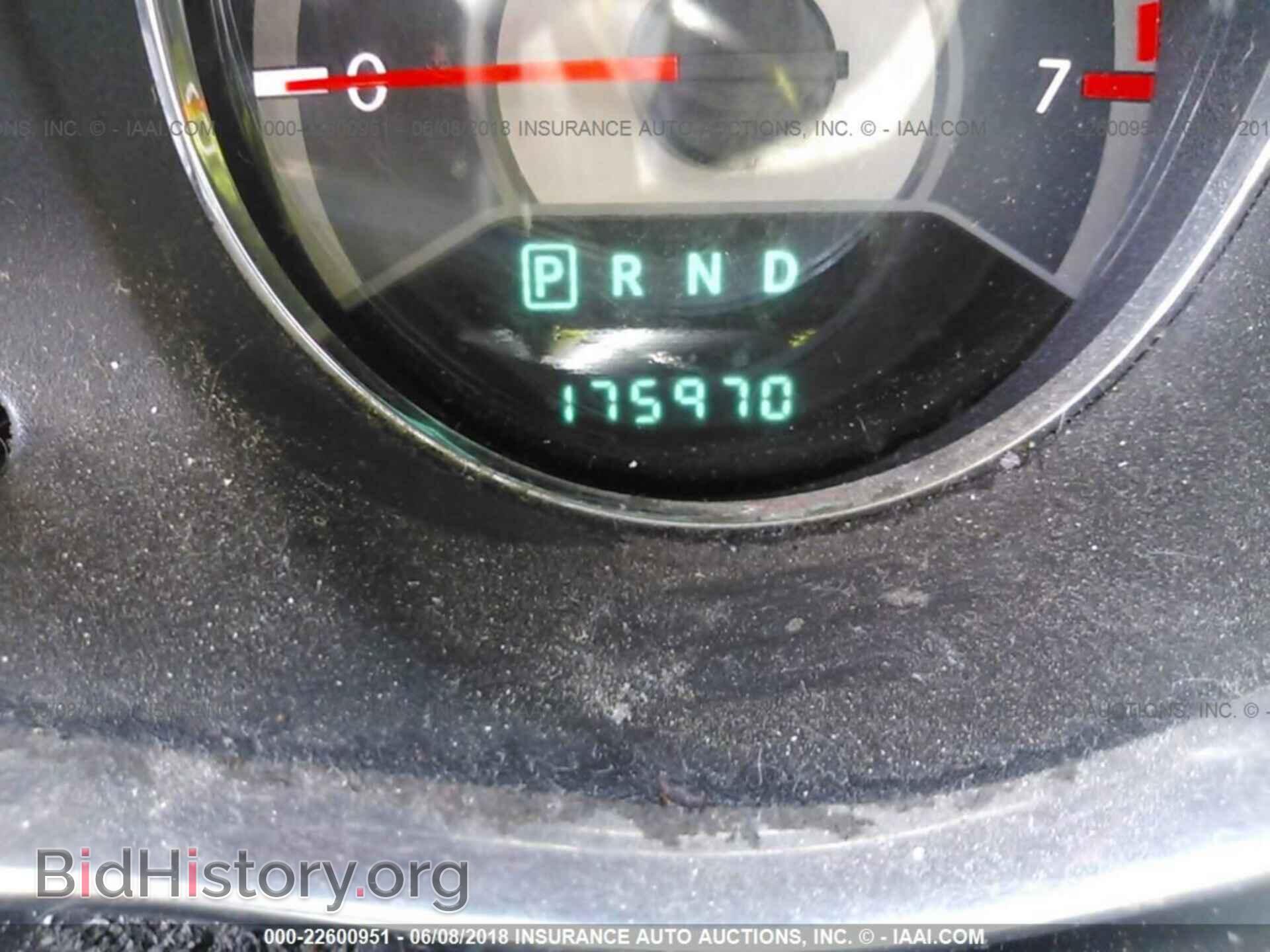 2013 Chrysler 200 - VIN: 1C3CCBBB7DN706572 - Фото 7