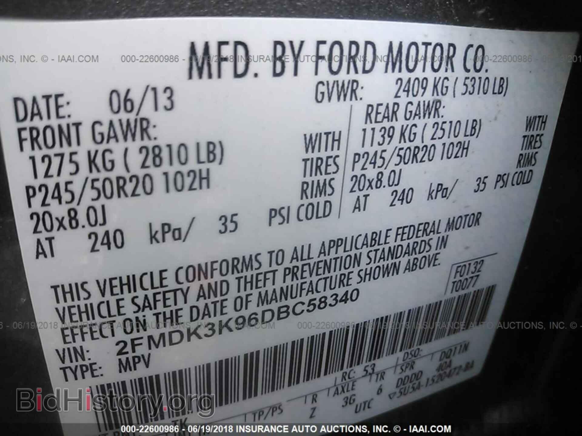 2013 Ford Edge - VIN: 2FMDK3K96DBC58340 - Фото 9