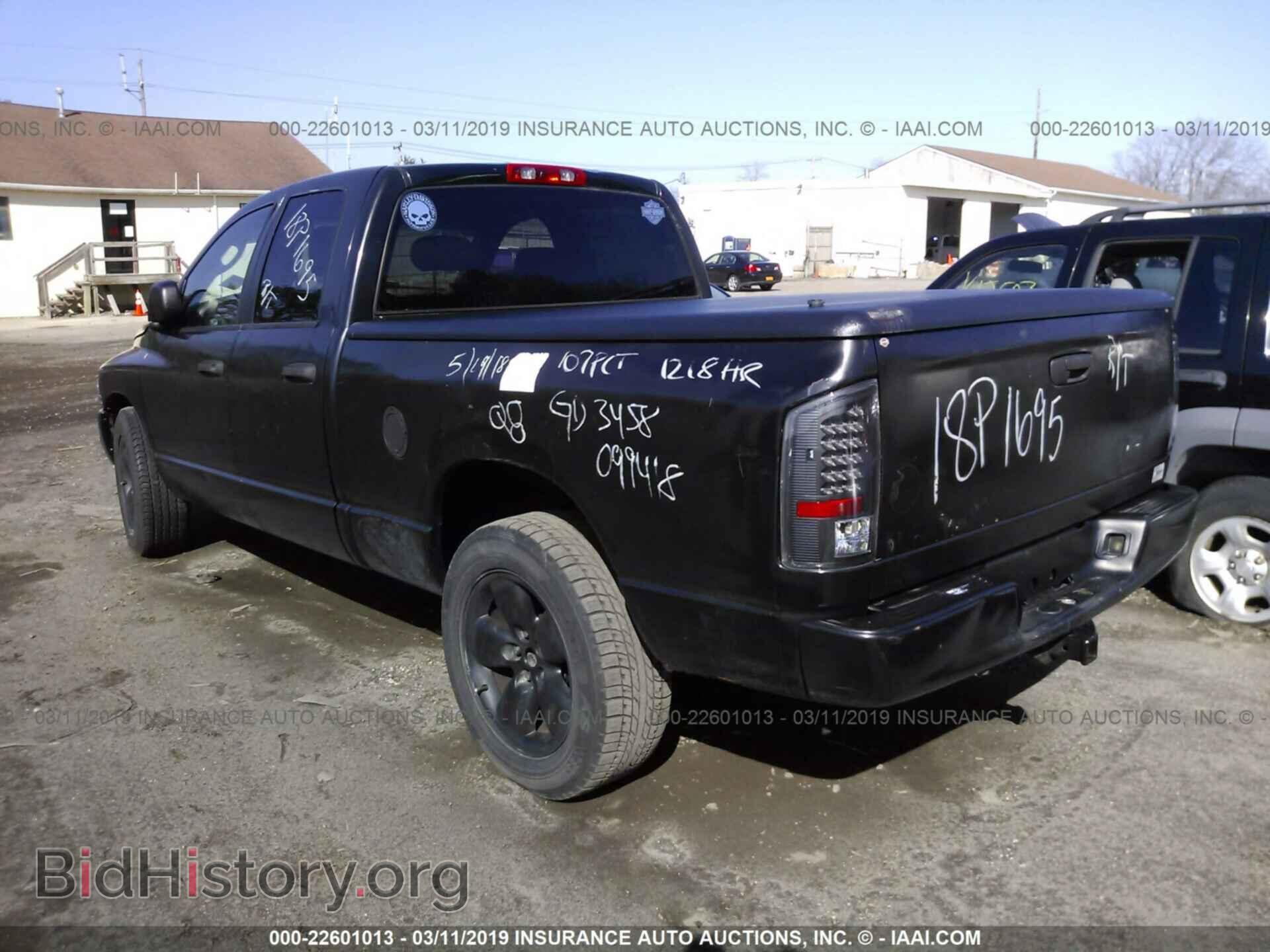2003 DODGE RAM 1500 - VIN: 1D7HA18D13S271242 - Photo 3