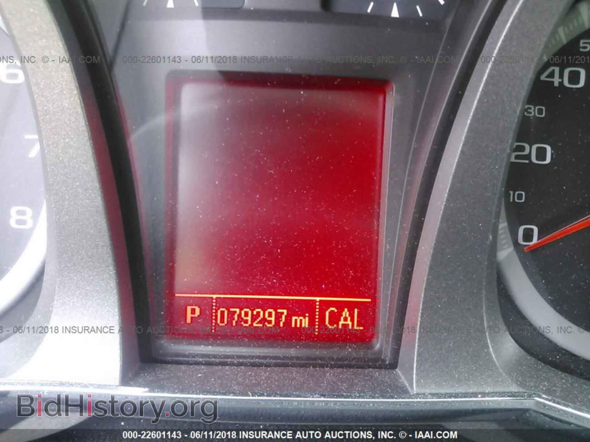 2012 Gmc Terrain - VIN: 2GKFLTE50C6308566 - Фото 7