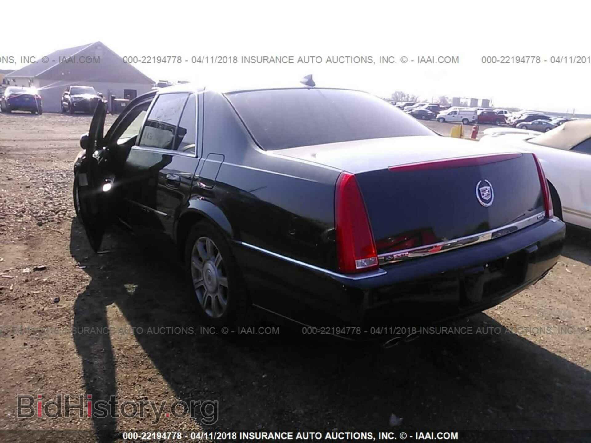 2009 CADILLAC DTS - VIN: 1G6KD57Y39U136766 - Фото 3