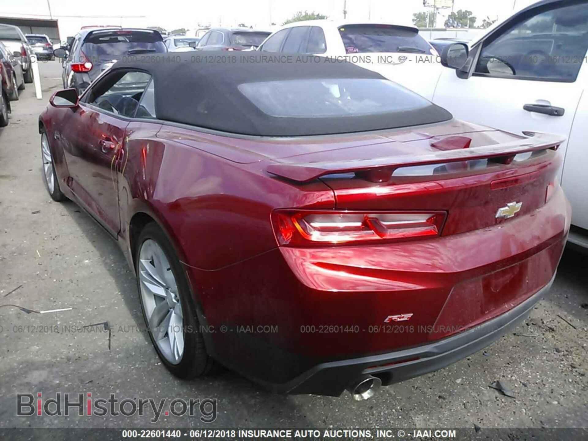 2017 Chevrolet Camaro - VIN: 1G1FB3DSXH0161297 - Фото 3