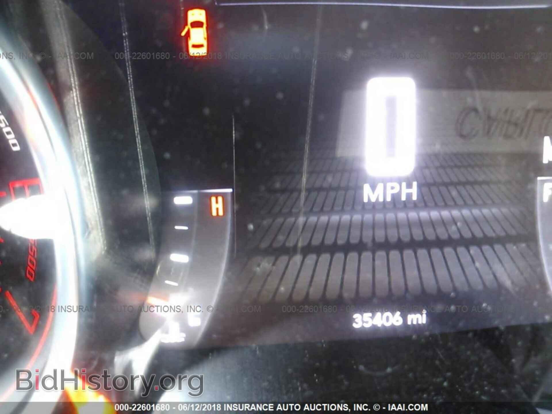 2015 DODGE CHALLENGER - VIN: 2C3CDZAT5FH703729 - Фото 7