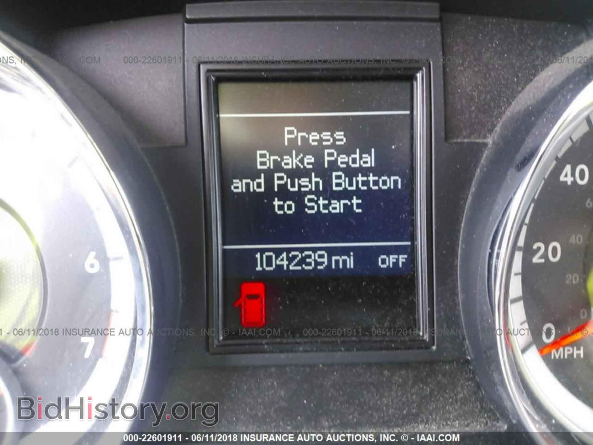 2012 Dodge Durango - VIN: 1C4RDJDG8CC182929 - Photo 7