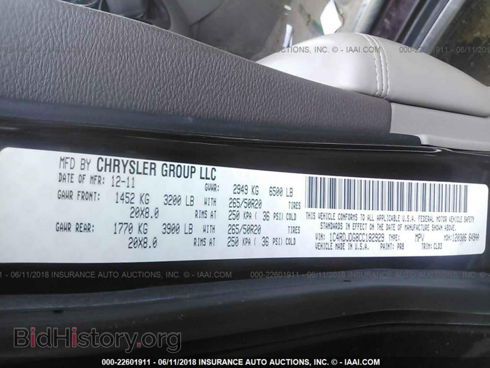 2012 Dodge Durango - VIN: 1C4RDJDG8CC182929 - Photo 9