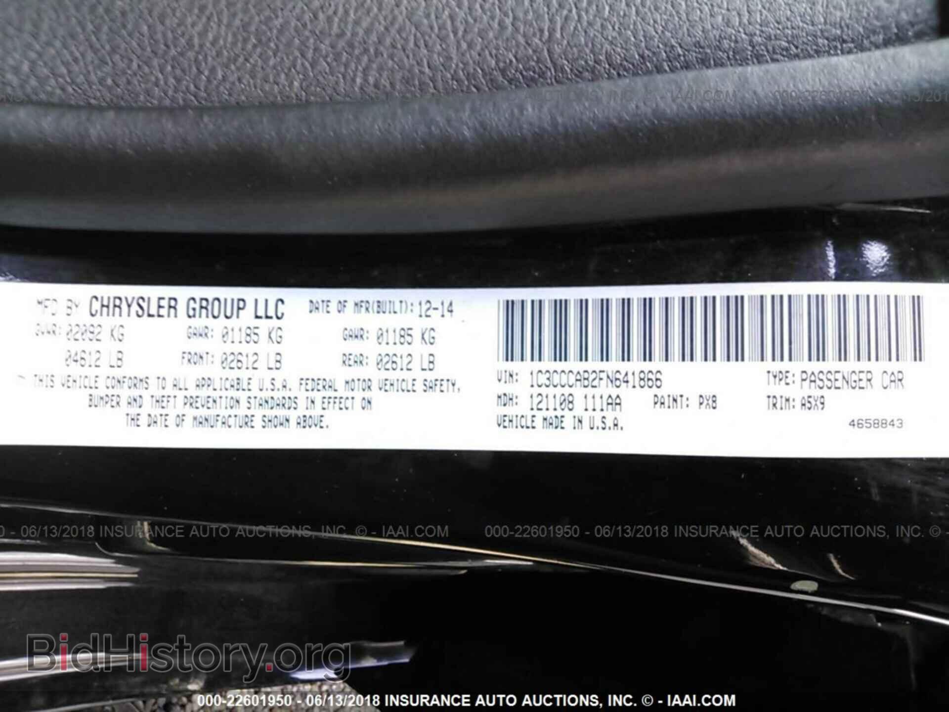 2015 Chrysler 200 - VIN: 1C3CCCAB2FN641866 - Фото 9