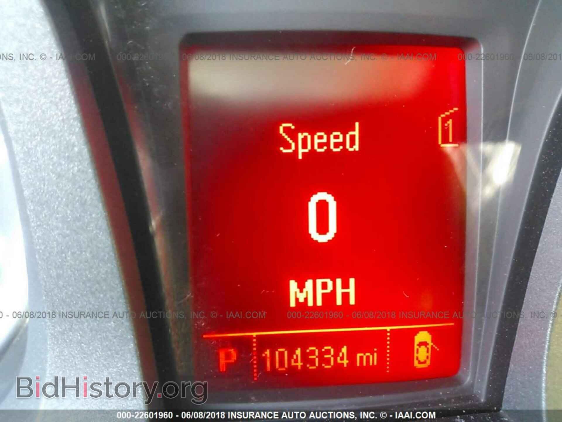 2012 Gmc Terrain - VIN: 2GKFLWE53C6206583 - Фото 7