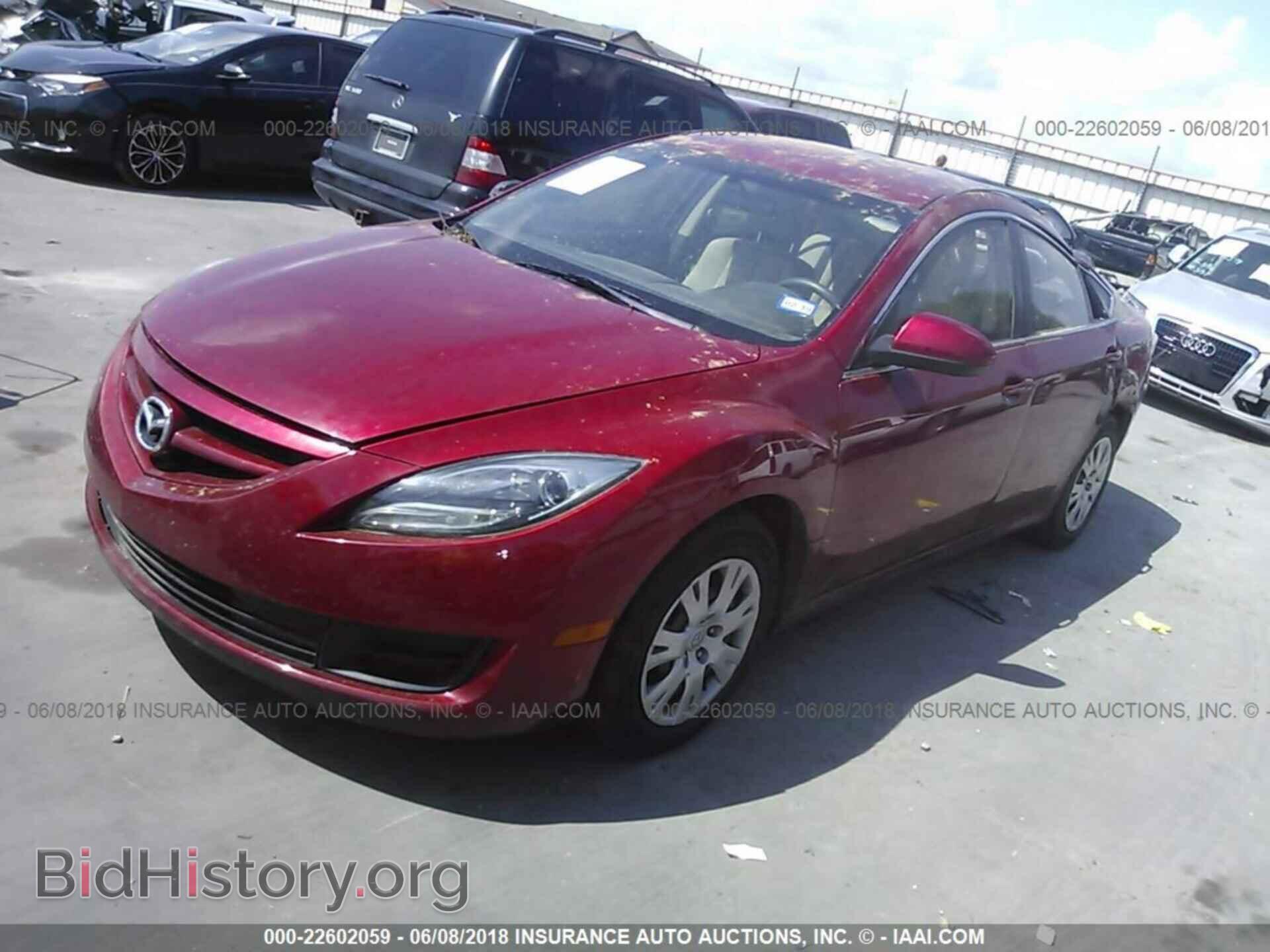 2013 Mazda 6 - VIN: 1YVHZ8BH6D5M08872 - Фото 2