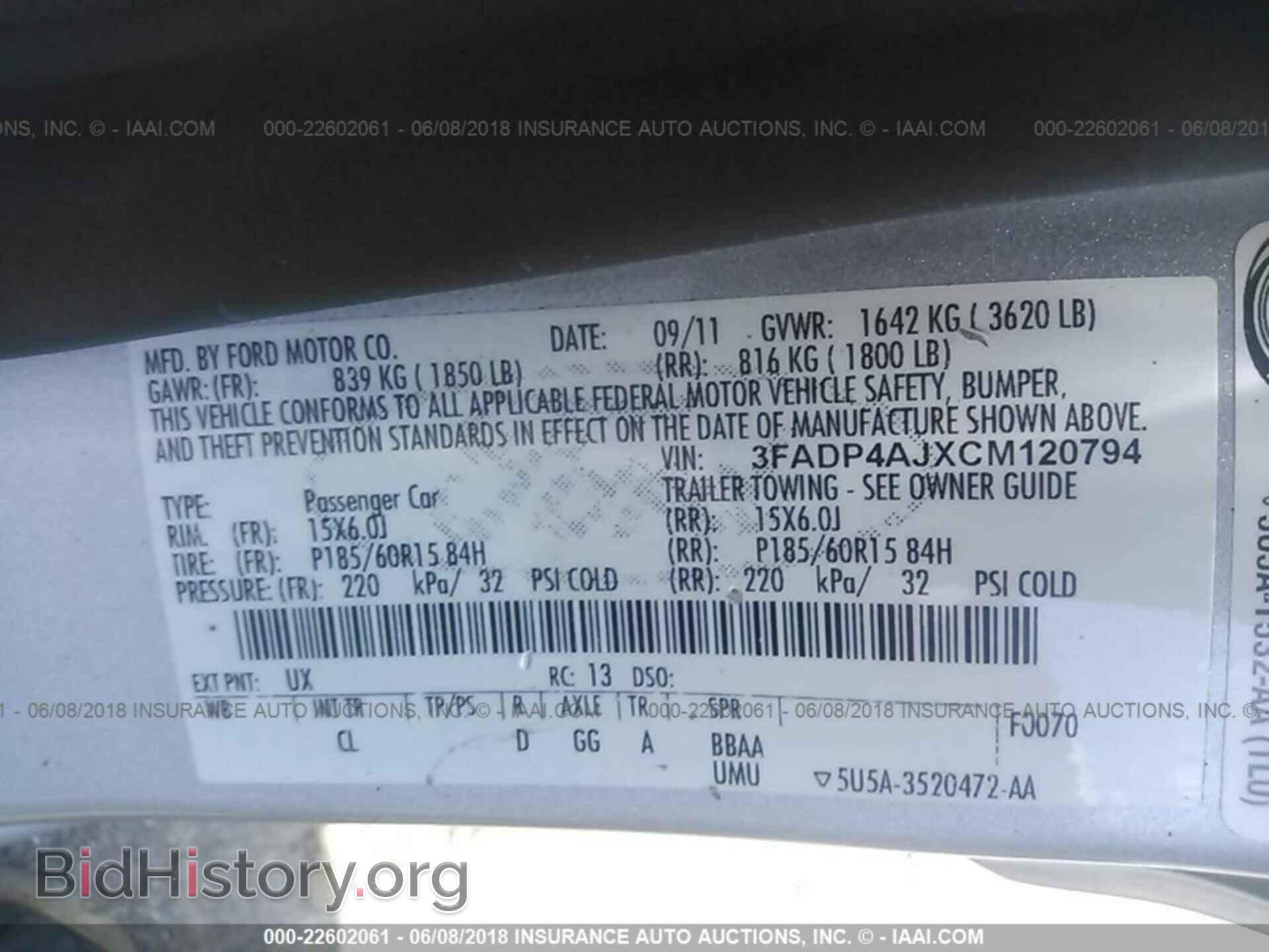 2012 Ford Fiesta - VIN: 3FADP4AJXCM120794 - Фото 9