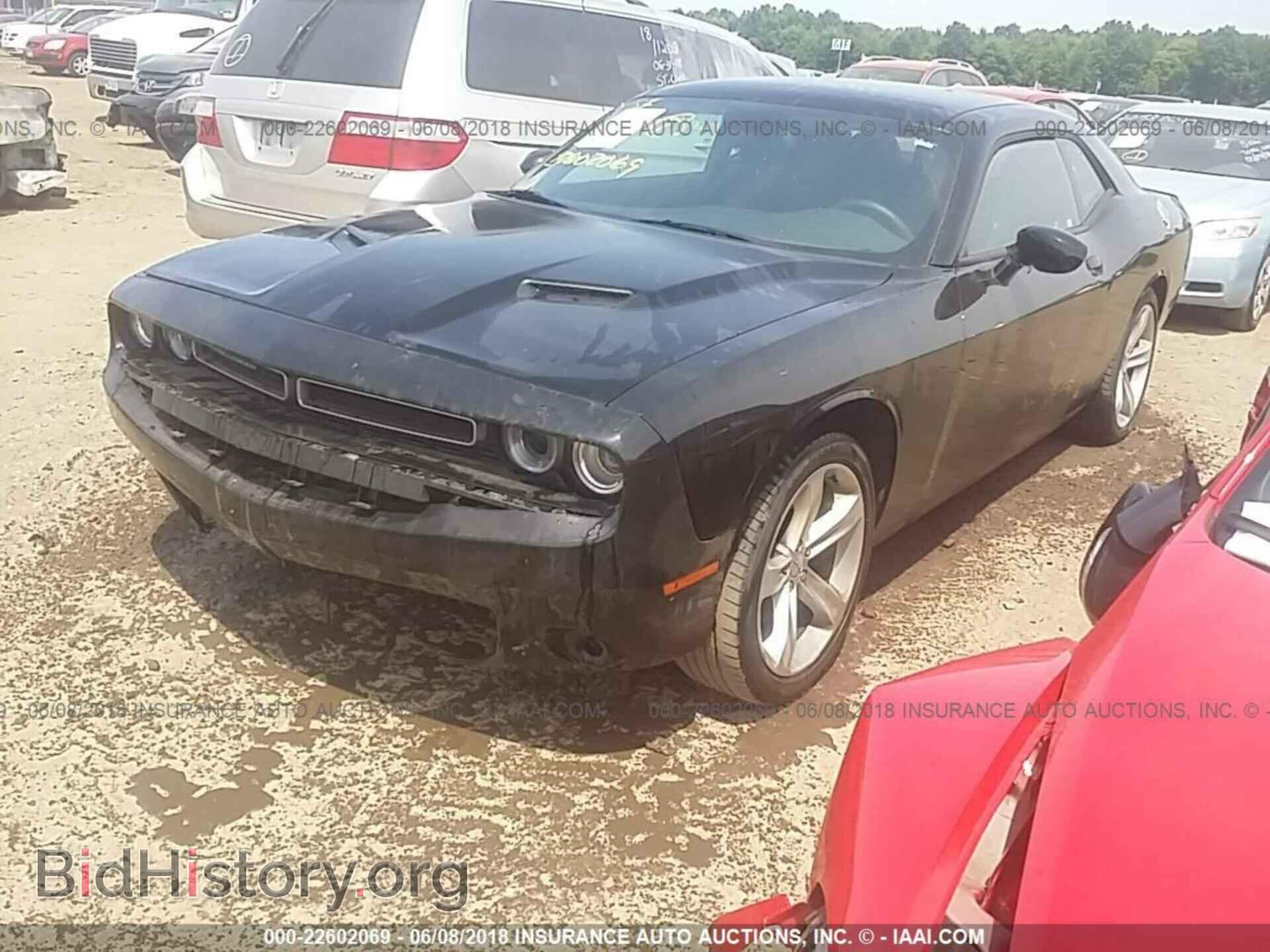 2016 Dodge Challenger - VIN: 2C3CDZAG2GH279611 - Фото 2