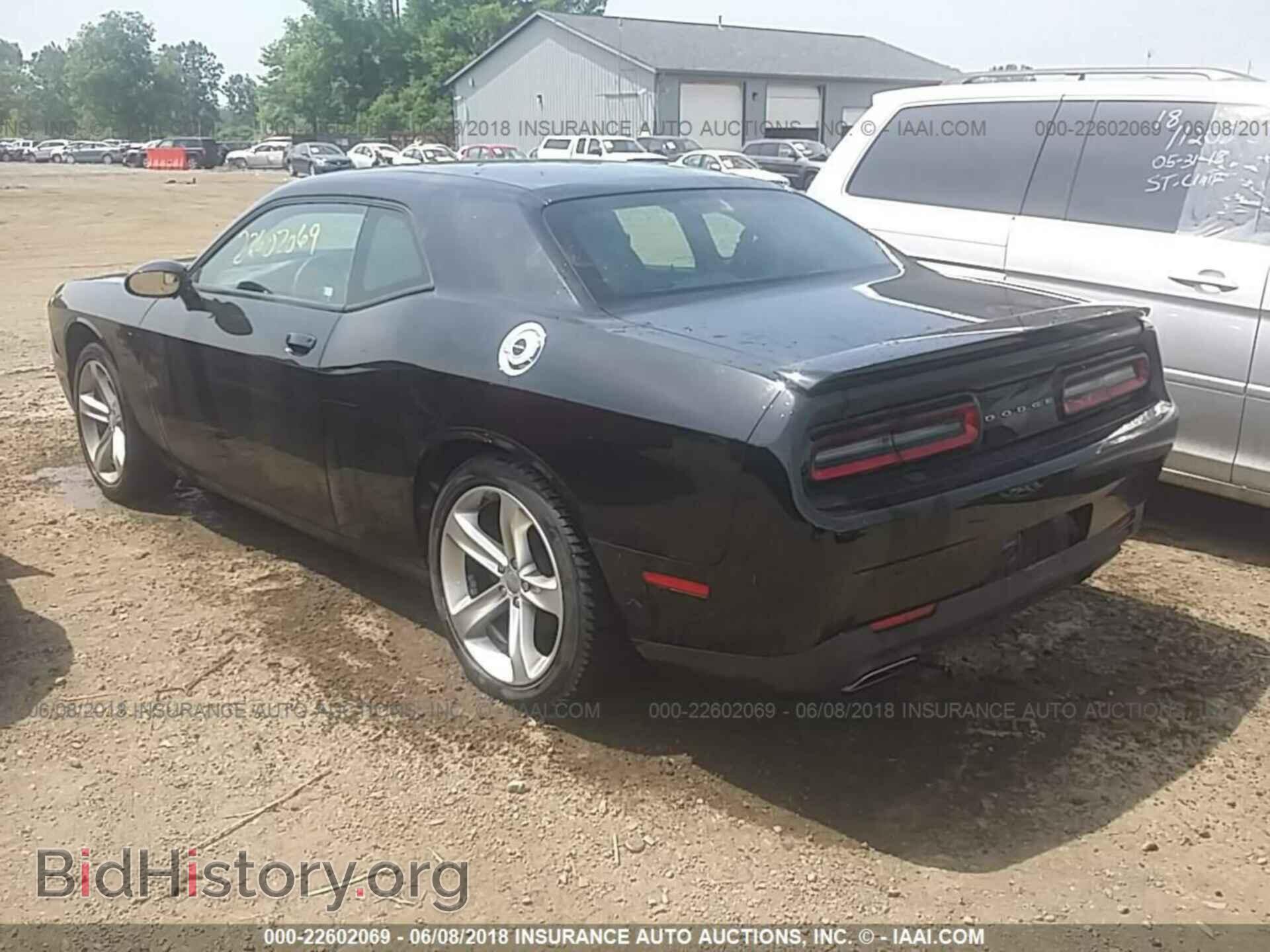 2016 Dodge Challenger - VIN: 2C3CDZAG2GH279611 - Фото 3