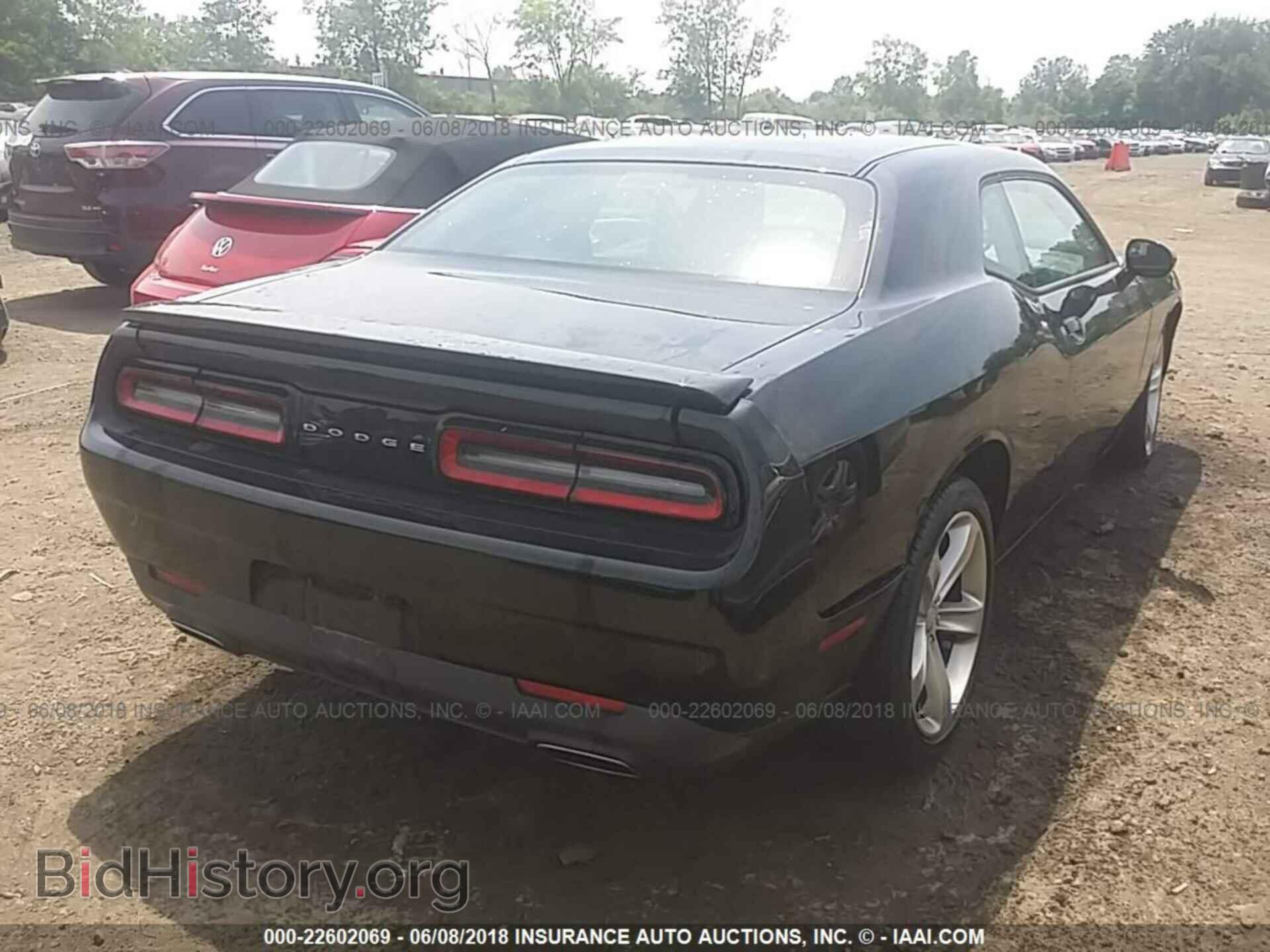 2016 Dodge Challenger - VIN: 2C3CDZAG2GH279611 - Фото 4
