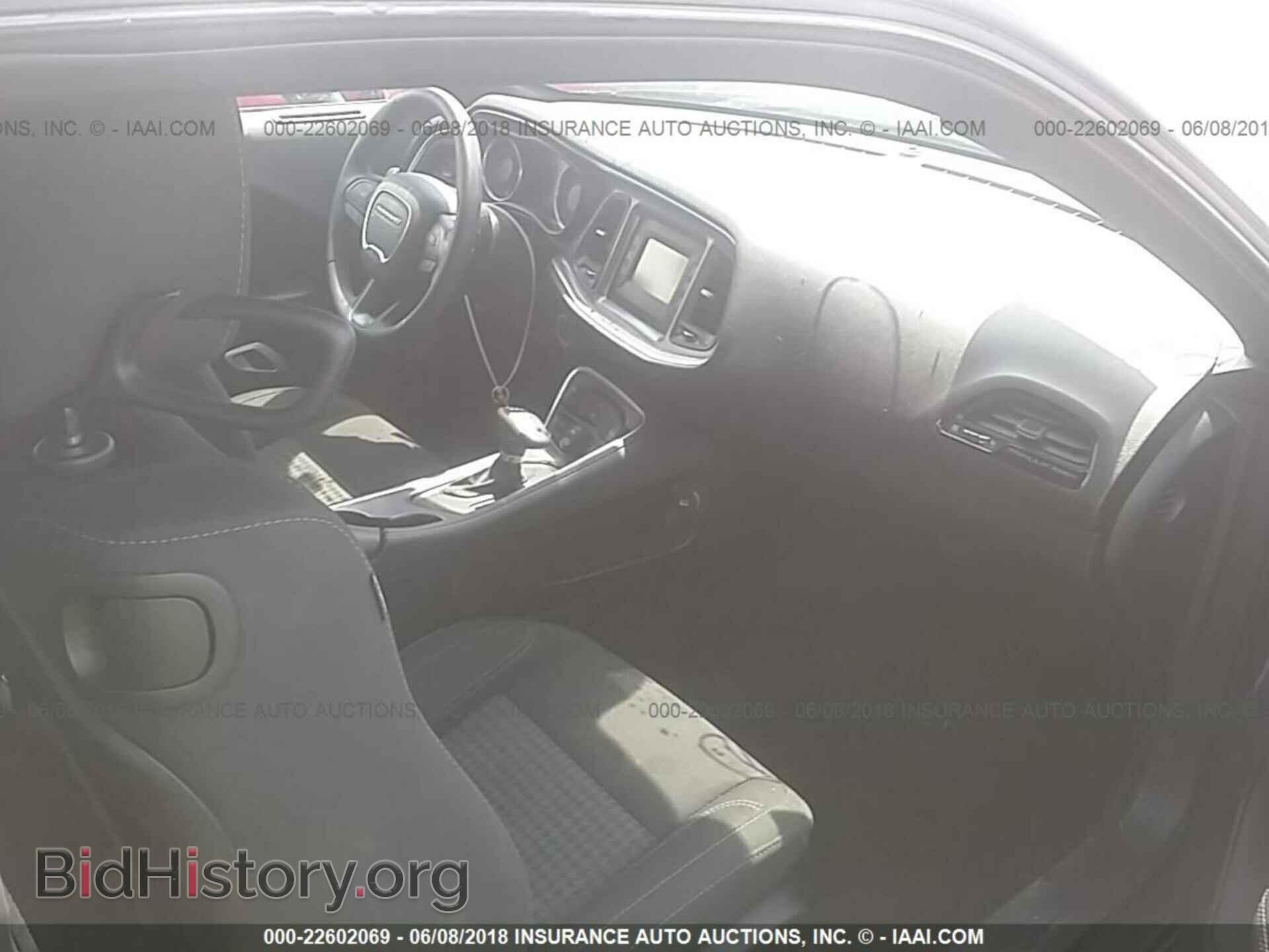 2016 Dodge Challenger - VIN: 2C3CDZAG2GH279611 - Фото 5