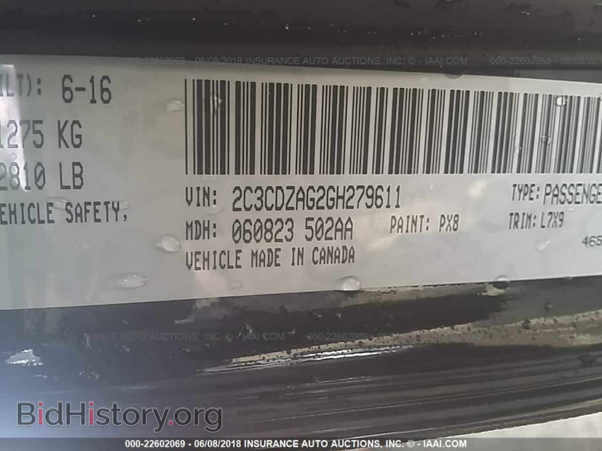 2016 Dodge Challenger - VIN: 2C3CDZAG2GH279611 - Фото 9