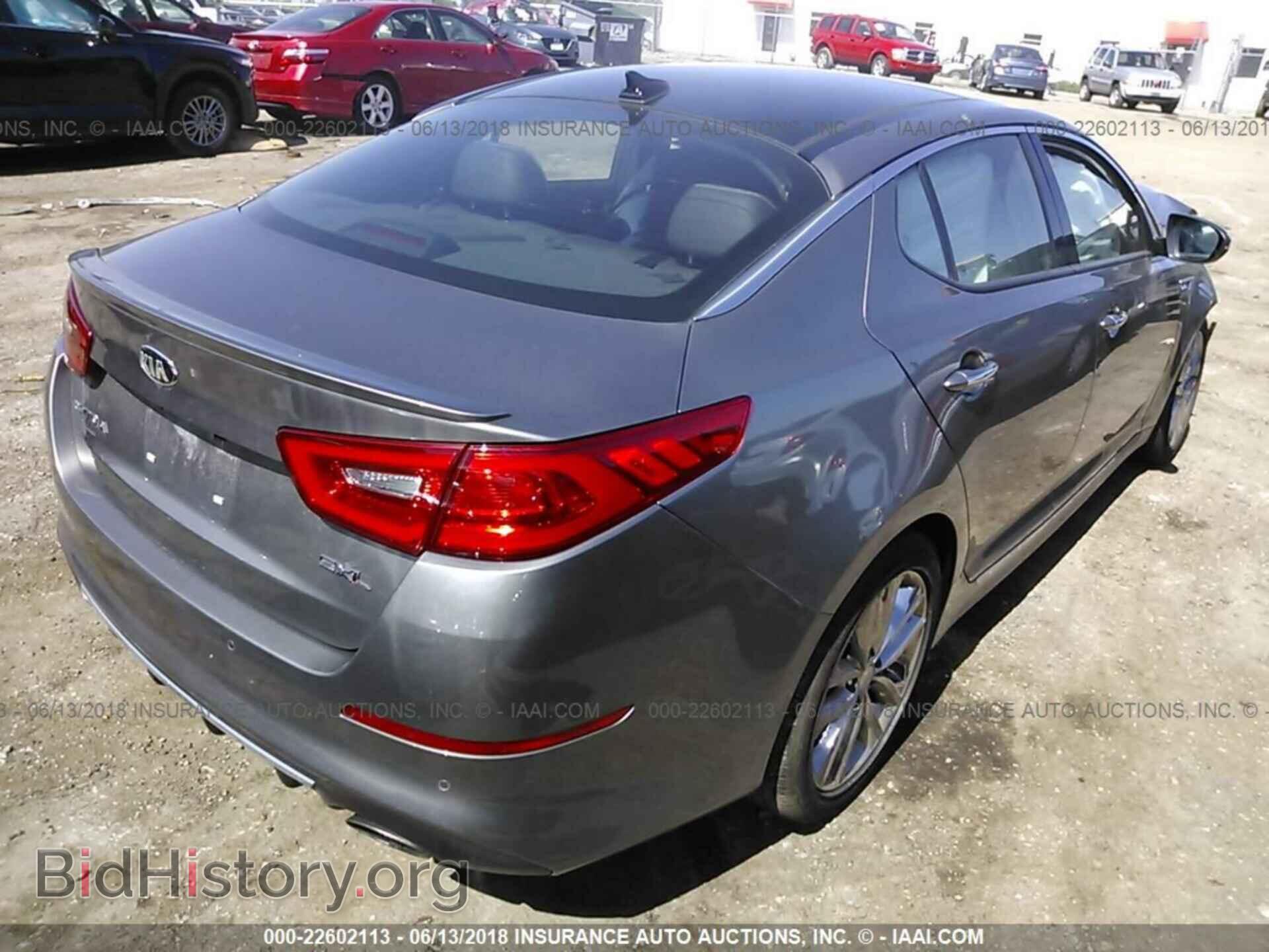 2014 Kia Optima - VIN: 5XXGR4A65EG334660 - Фото 4