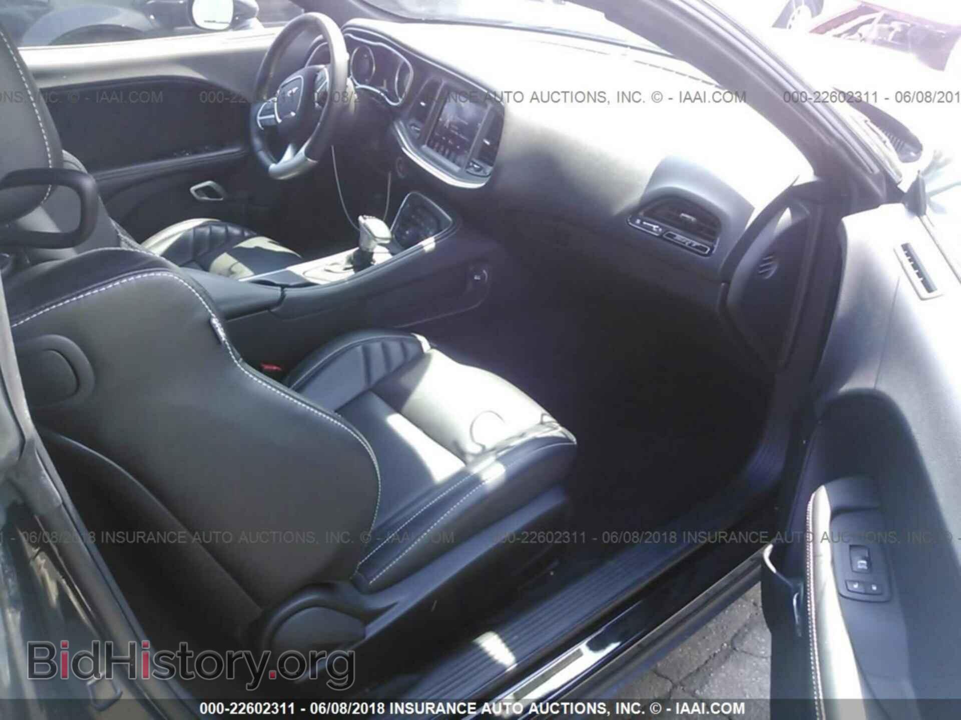 2017 Dodge Challenger - VIN: 2C3CDZDJXHH598165 - Фото 5