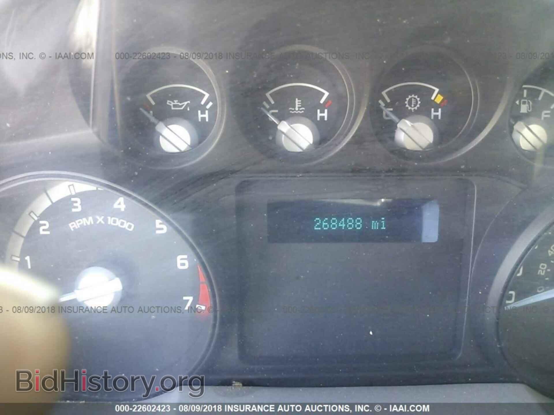 2012 Ford F250 - VIN: 1FDBF2B66CEC35493 - Фото 7