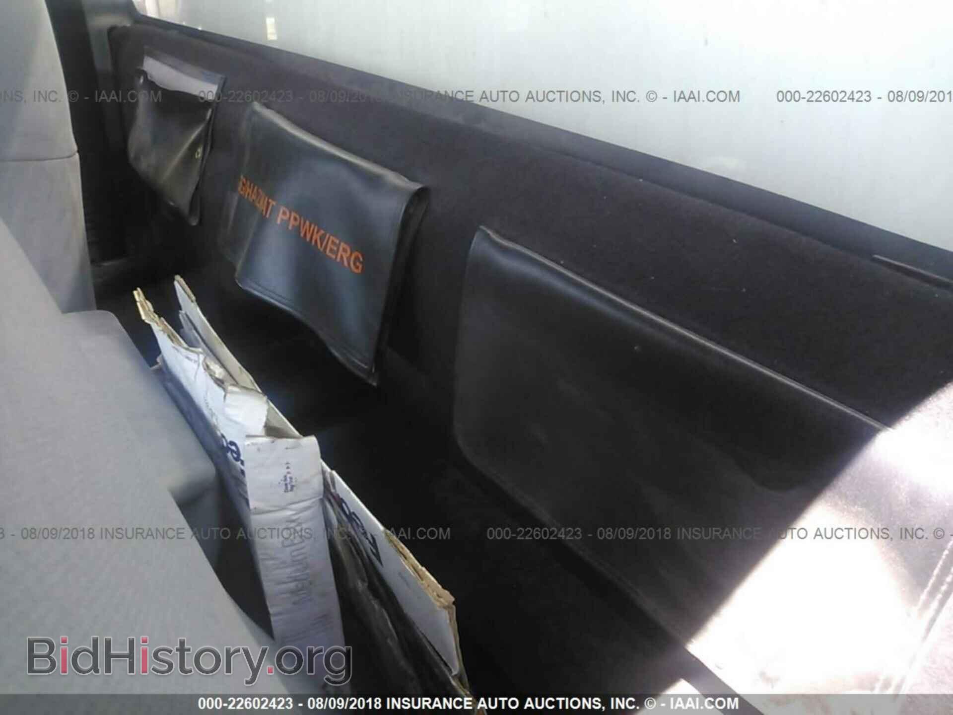 2012 Ford F250 - VIN: 1FDBF2B66CEC35493 - Фото 8