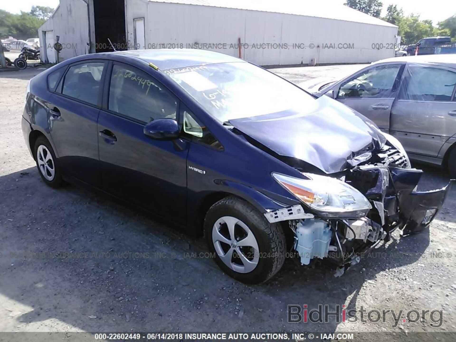 Photo 1HGCP26448A121961 - HONDA ACCORD 2008