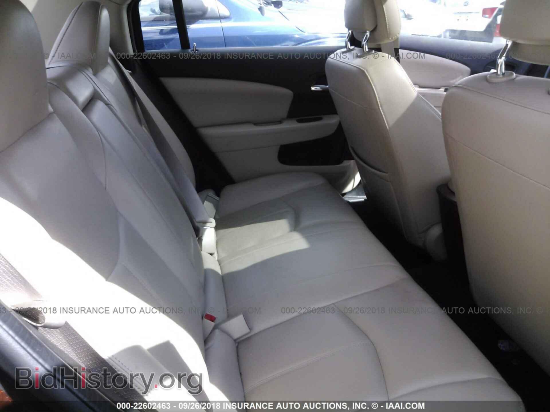 2012 CHRYSLER 200 - VIN: 1C3CCBCBXCN269180 - Фото 8