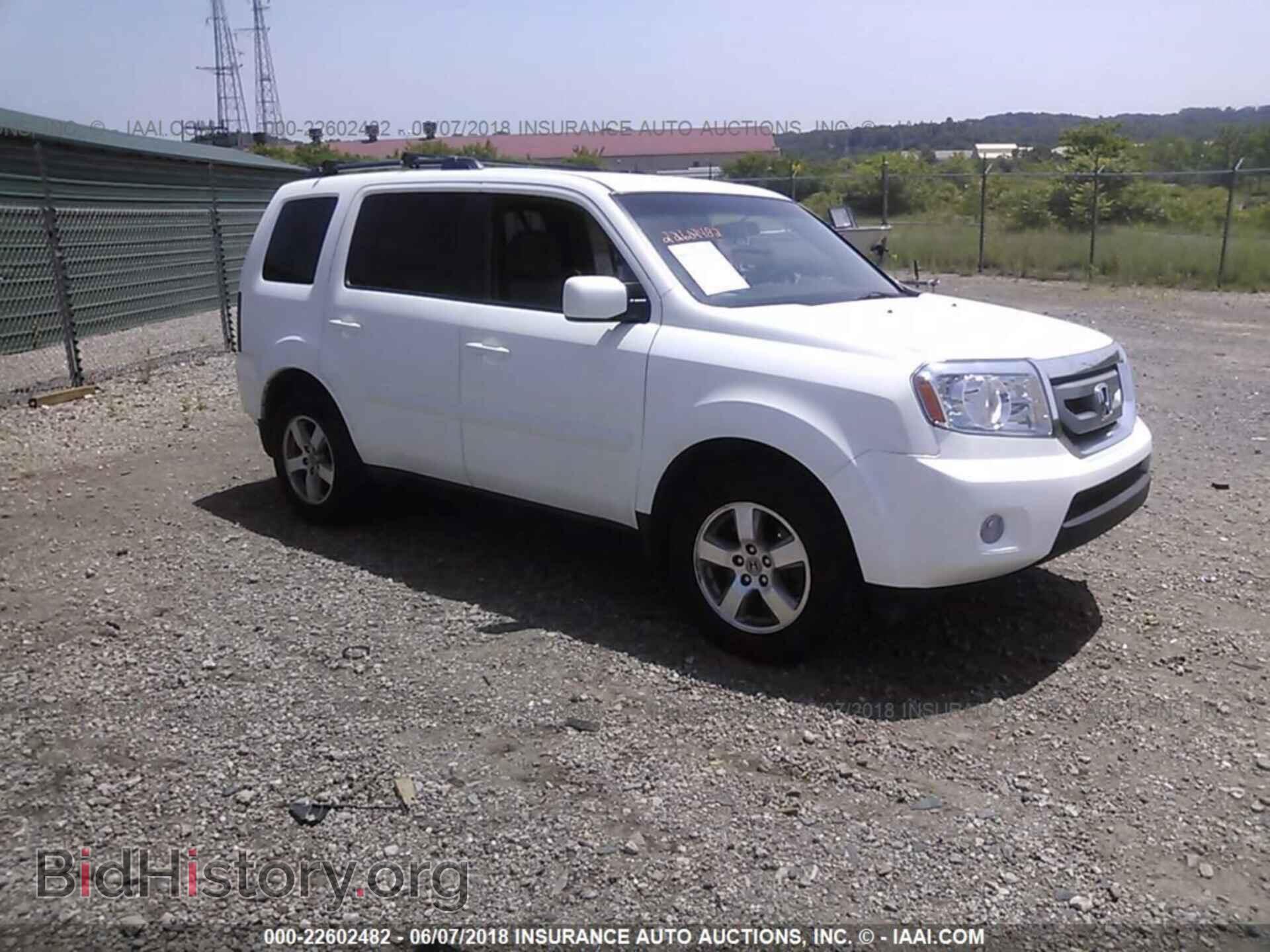 Фотография 5FNYF4H42BB048152 - Honda Pilot 2011
