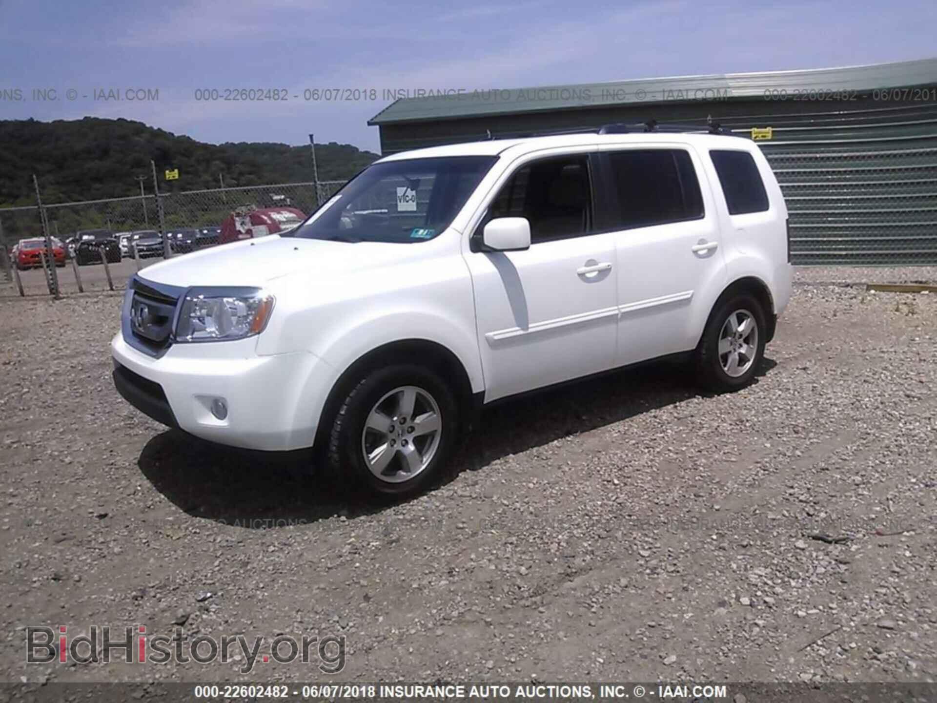 2011 Honda Pilot - VIN: 5FNYF4H42BB048152 - Photo 2