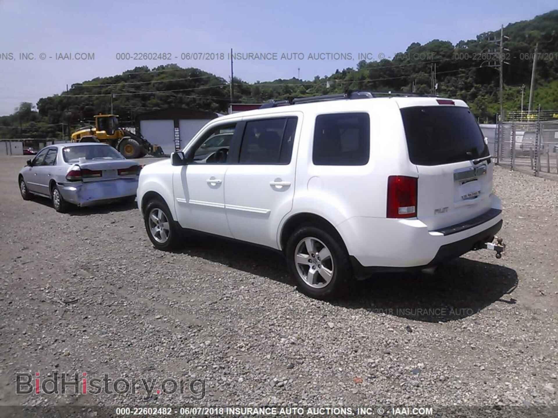 2011 Honda Pilot - VIN: 5FNYF4H42BB048152 - Photo 3