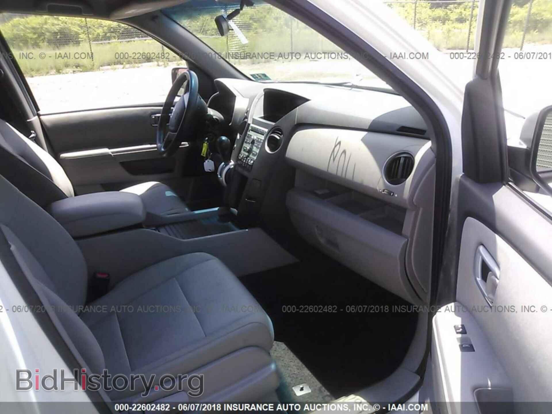 2011 Honda Pilot - VIN: 5FNYF4H42BB048152 - Photo 5