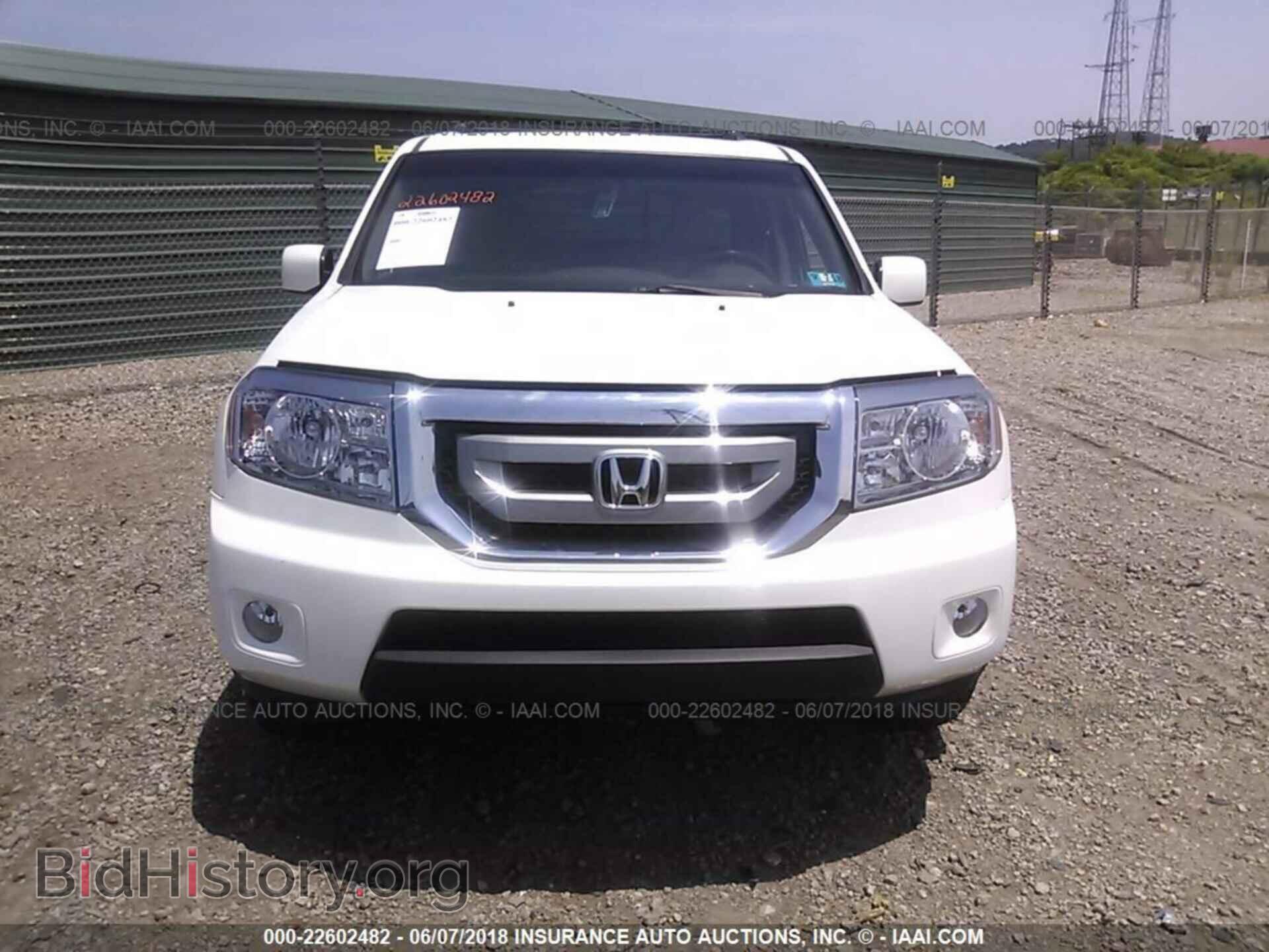 2011 Honda Pilot - VIN: 5FNYF4H42BB048152 - Photo 6