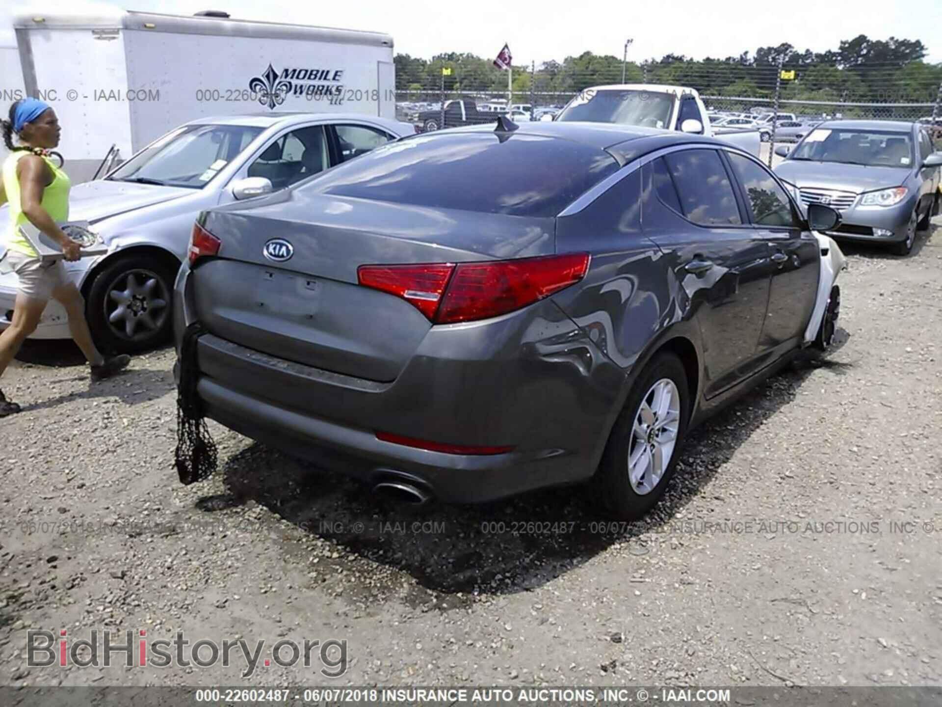 2011 Kia Optima - VIN: KNAGM4A79B5142288 - Photo 4