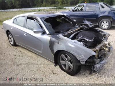 2014 Dodge CHARGER, серый — VIN 2C3CDXBG8EH268418, IAAI