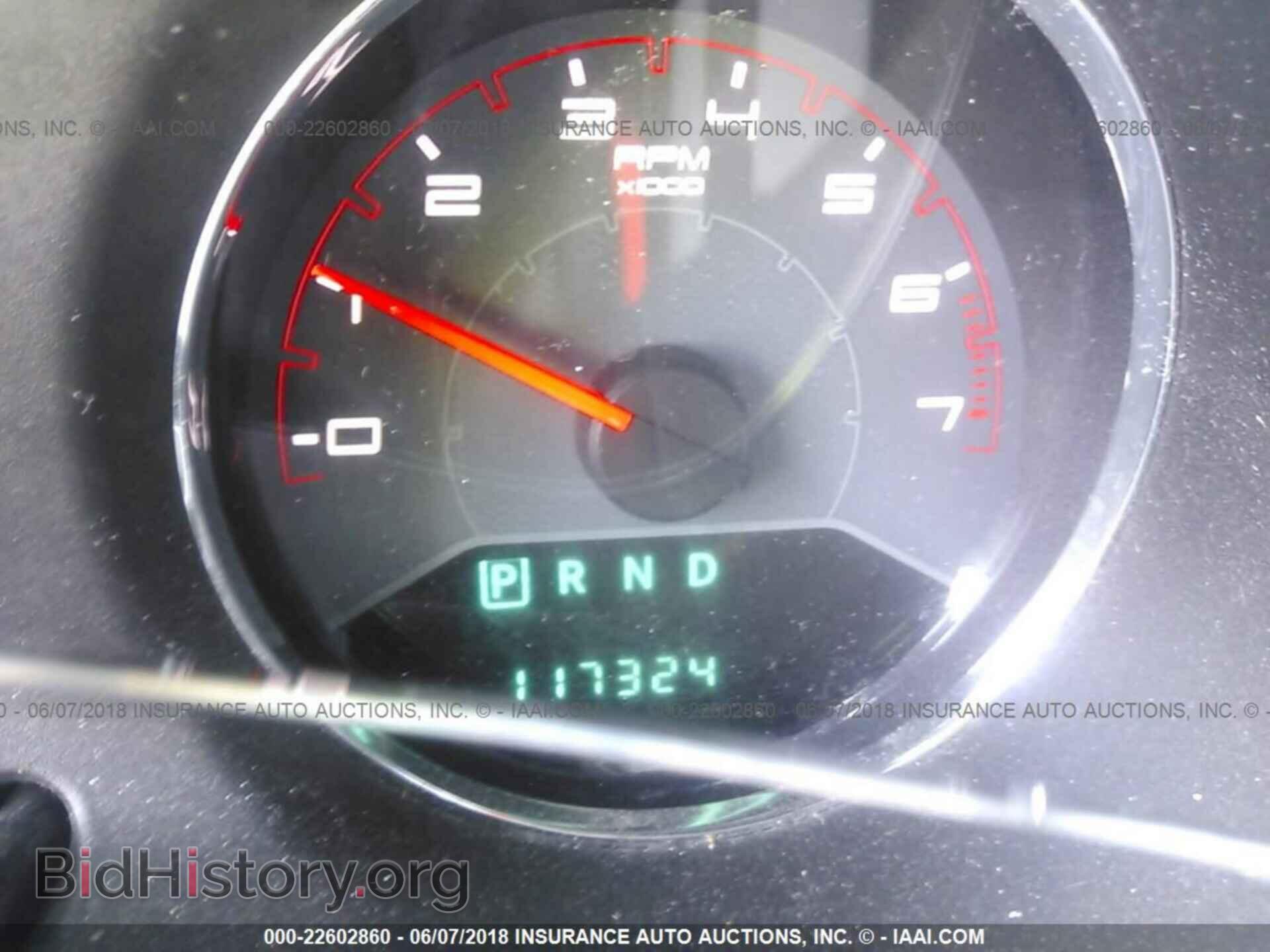 2013 Dodge Avenger - VIN: 1C3CDZAB3DN517120 - Photo 7