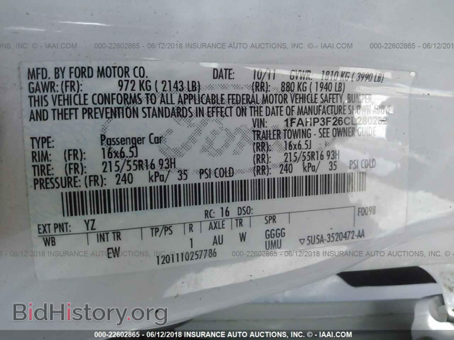 2012 Ford Focus - VIN: 1FAHP3F26CL280282 - Фото 9