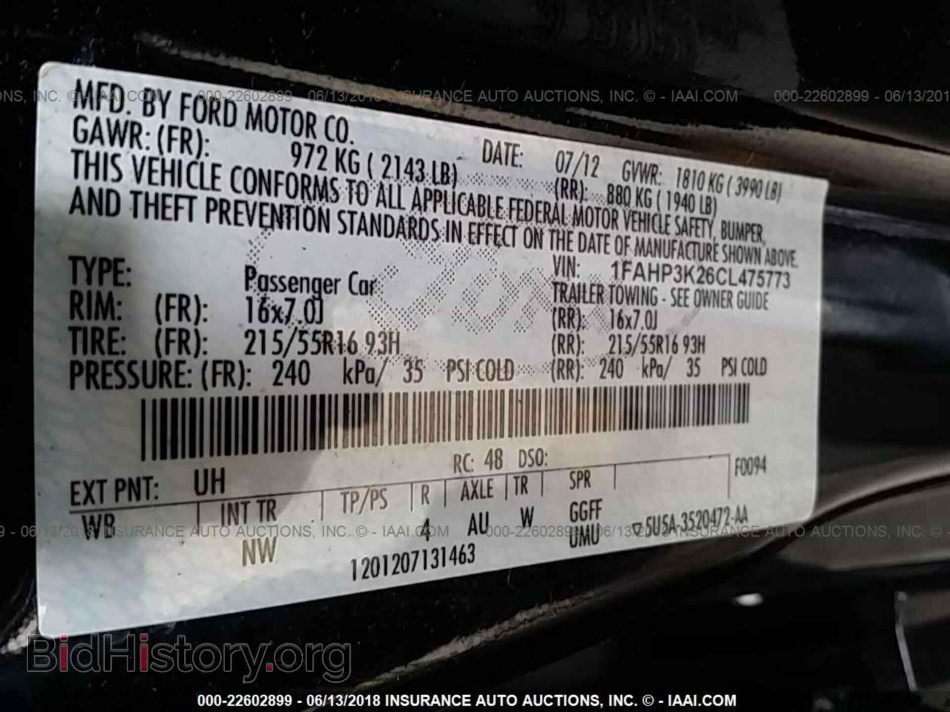 2012 Ford Focus - VIN: 1FAHP3K26CL475773 - Photo 9
