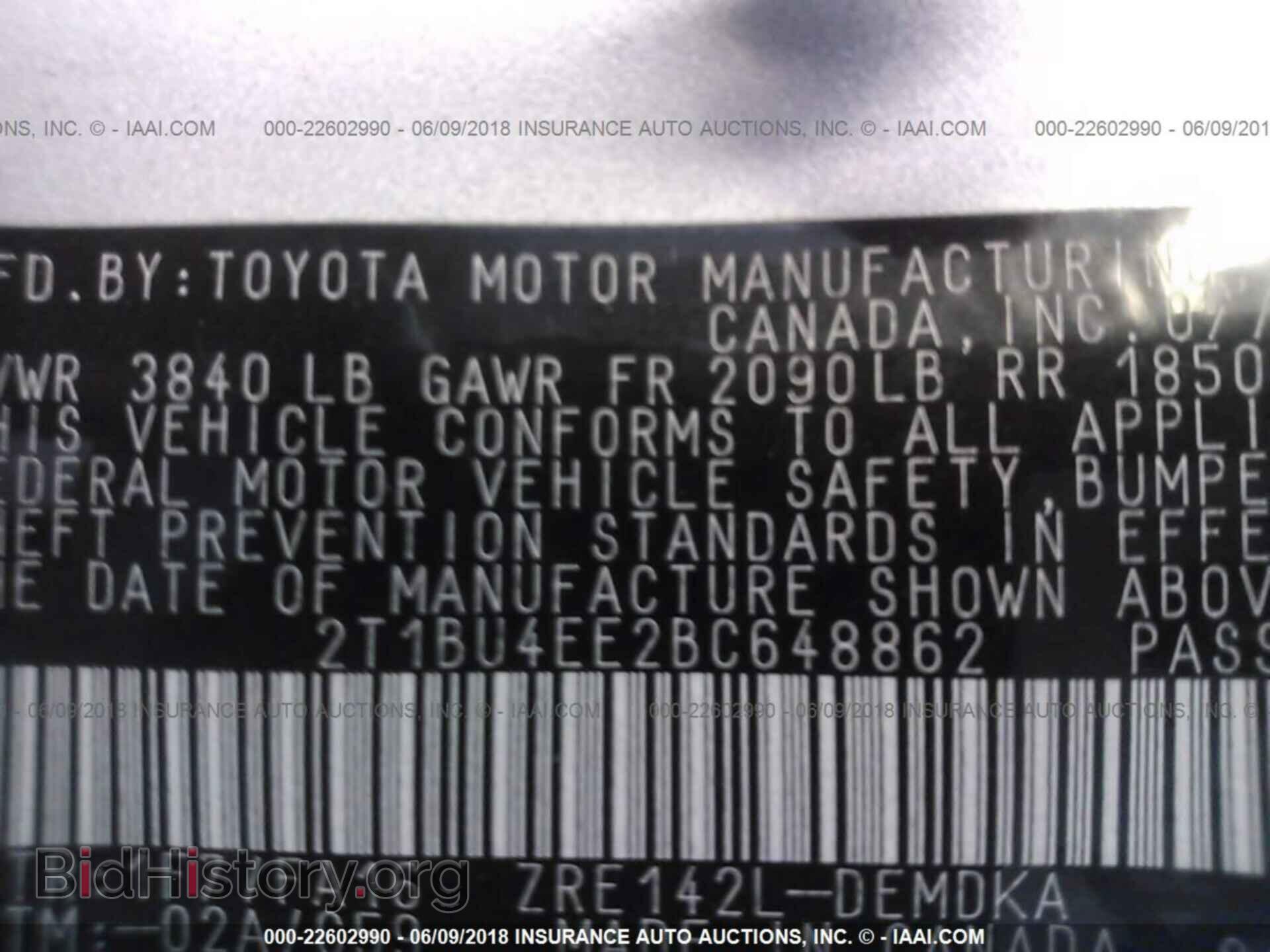 2011 Toyota Corolla - VIN: 2T1BU4EE2BC648862 - Фото 9