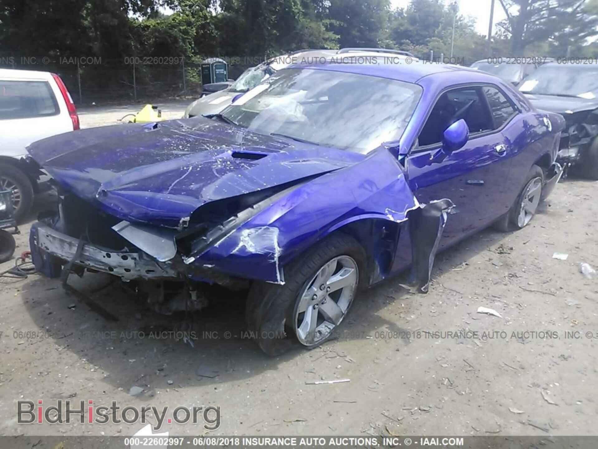 2012 Dodge Challenger - VIN: 2C3CDYAG2CH173860 - Photo 2